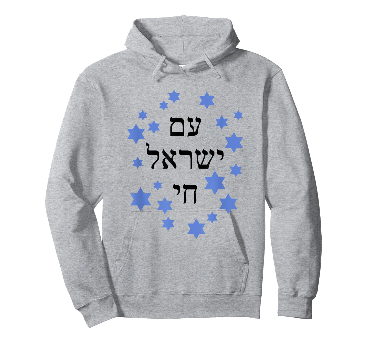 Am Yisrael Chai with blue Magen David T-Shirt
