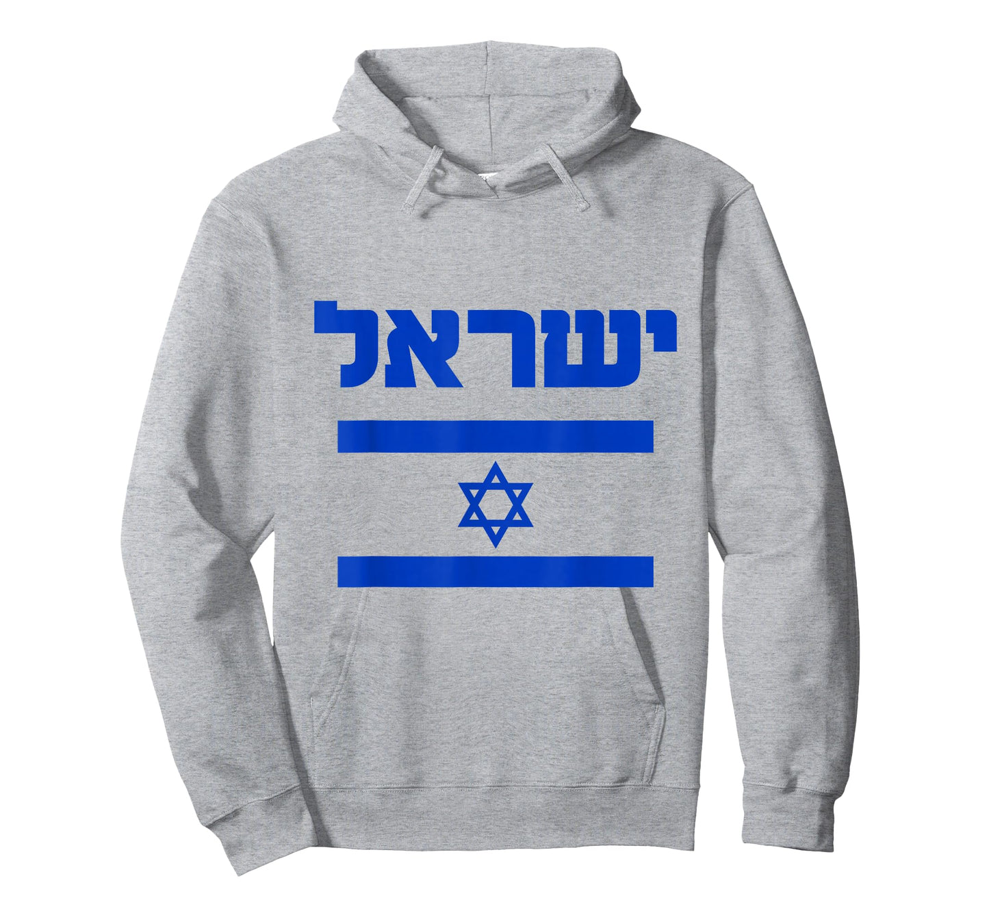 Israel Flag Proud Country of Israel Lover Hebrew Men Women T-Shirt