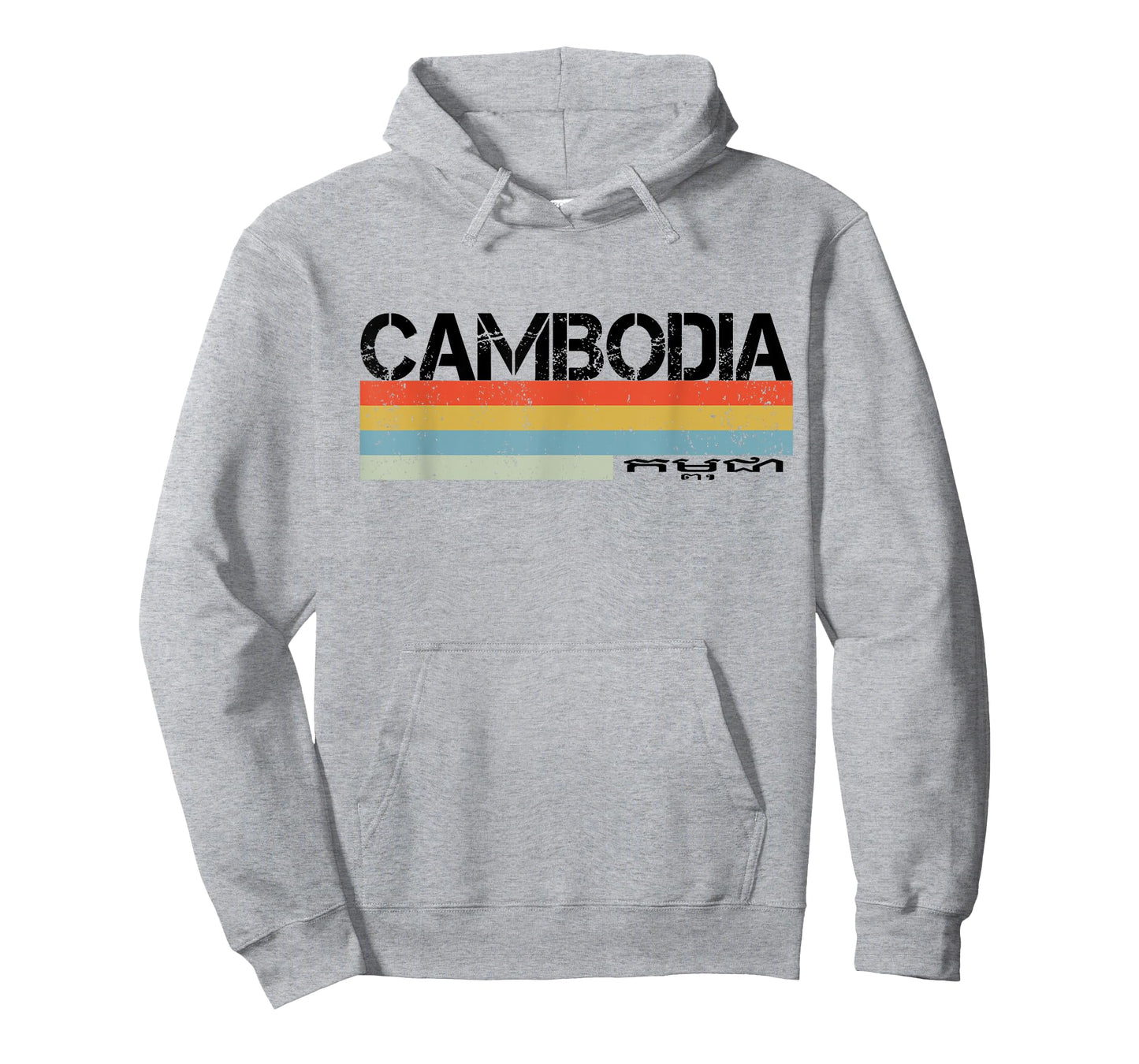 Cambodia T-Shirt