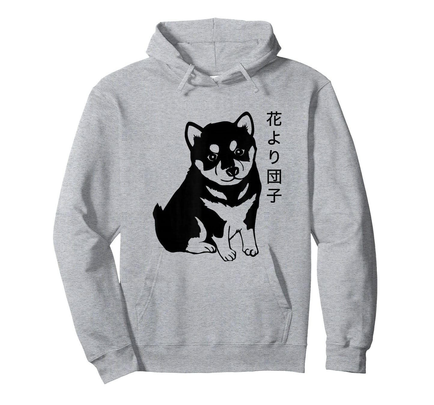 Shiba Inu Japanese Saying Dumplings Over Flowers T-Shirt
