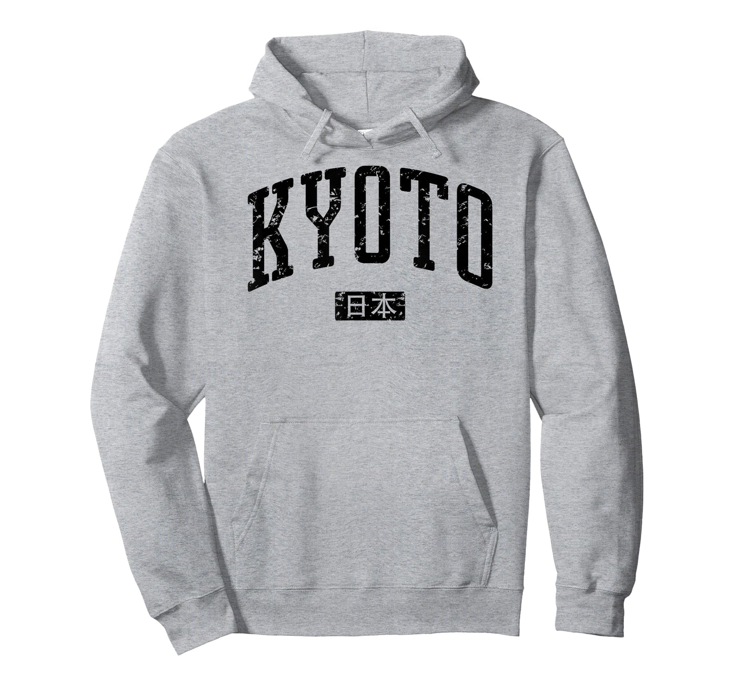 Kyoto Japan Vintage City T-Shirt T-Shirt