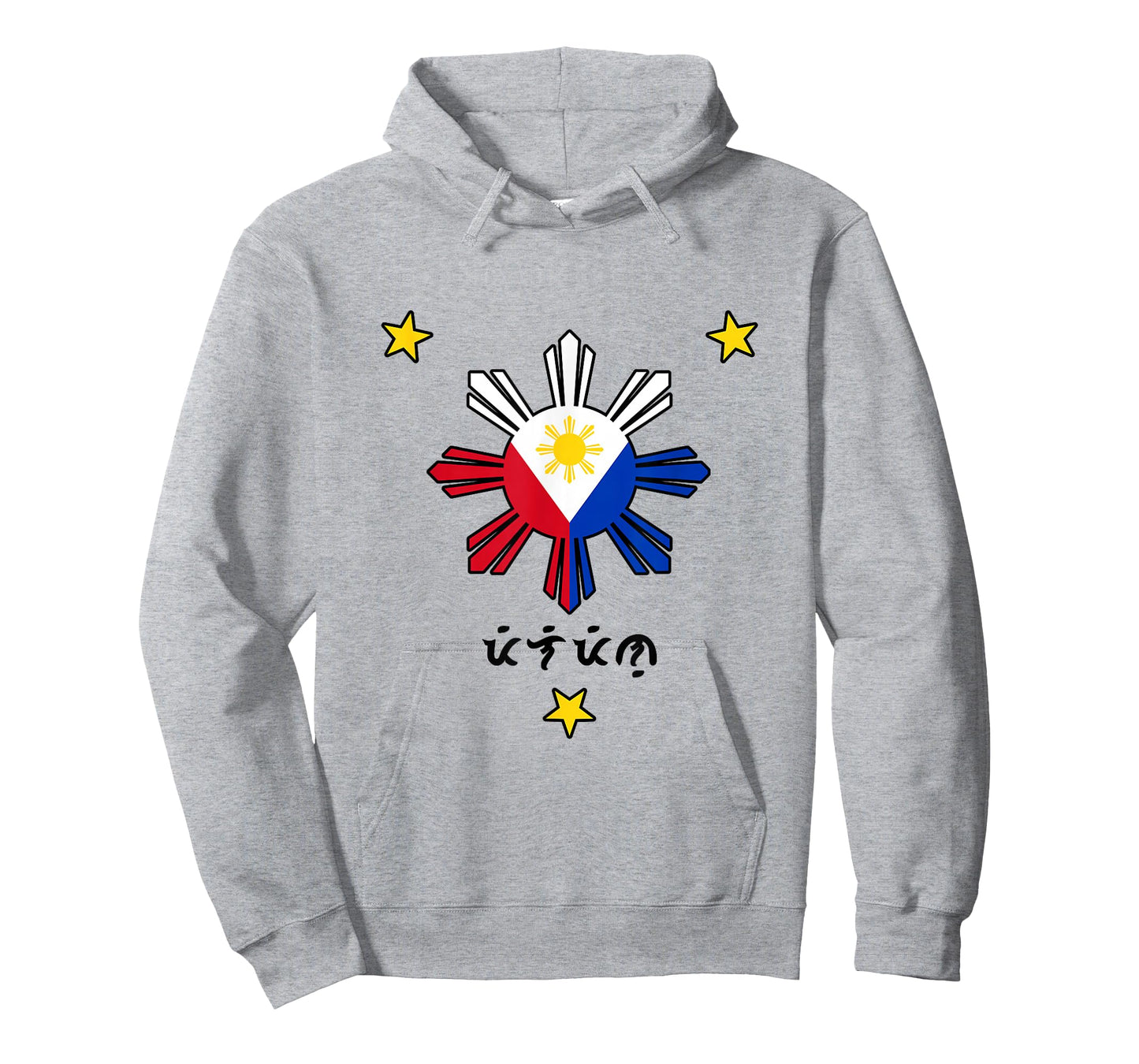 Philippines Flag Sun And Stars Proud Pinoy Filipino Baybayin T-Shirt