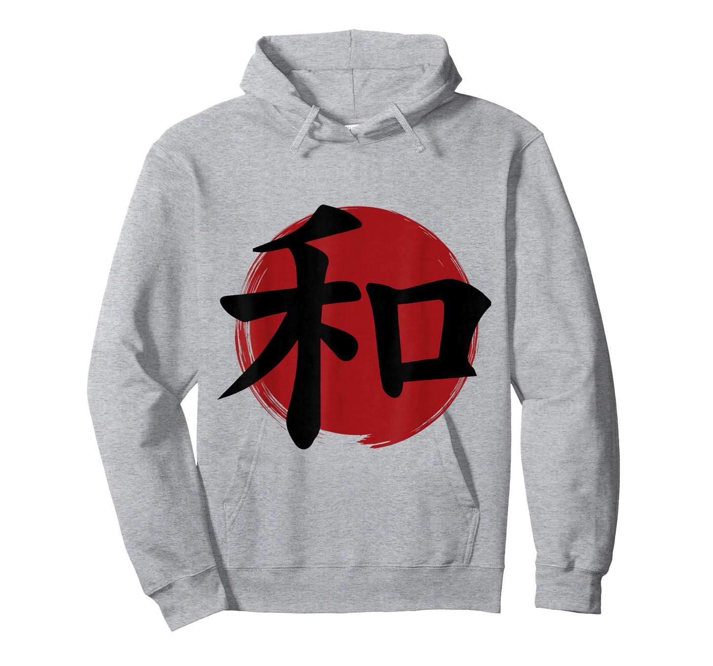Peace Kanji Japanese Symbols Calligraphy T-Shirt