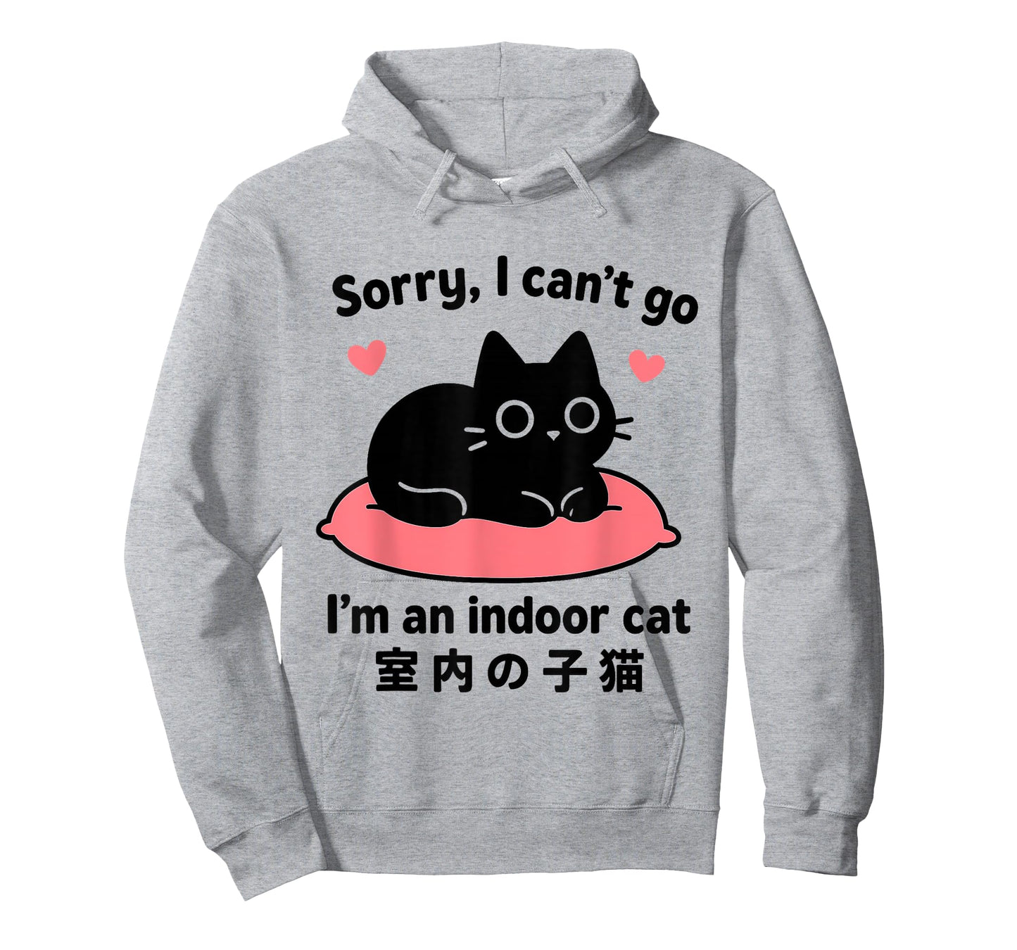 Funny Sorry I Can't go I'm an Indoor cat Cute Black Cat T-Shirt