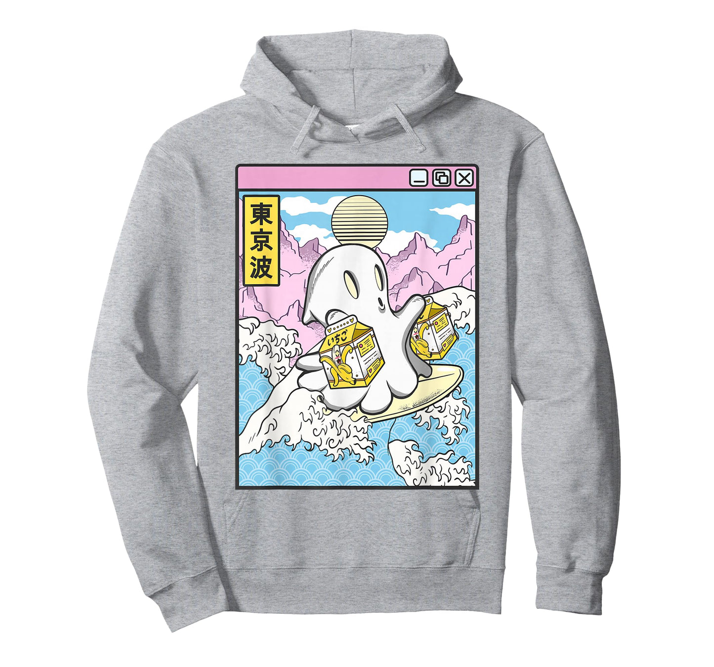 Surfing Ghost Banana Milk Japanese Waves Kawaii Vaporwave T-Shirt