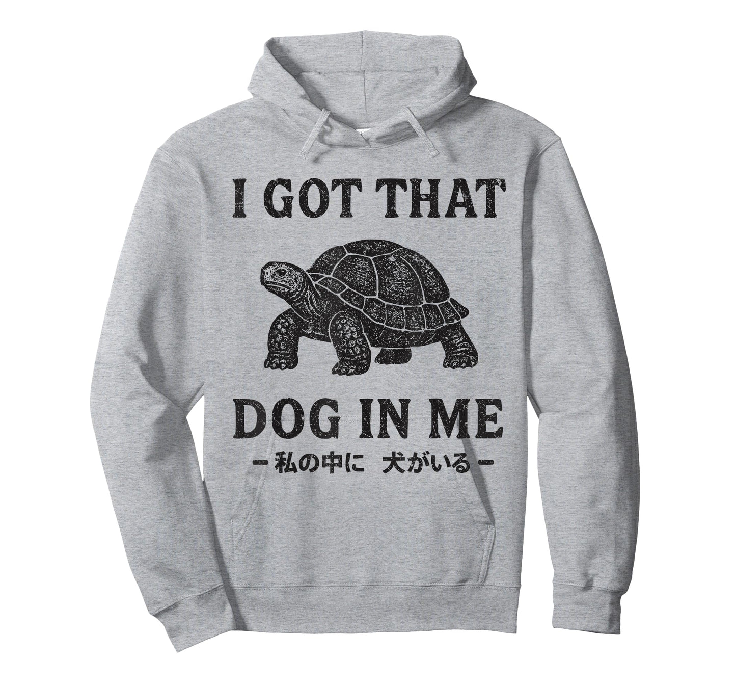 Japanese Vintage Design I Got That Dog in Me Tortoise T-Shirt