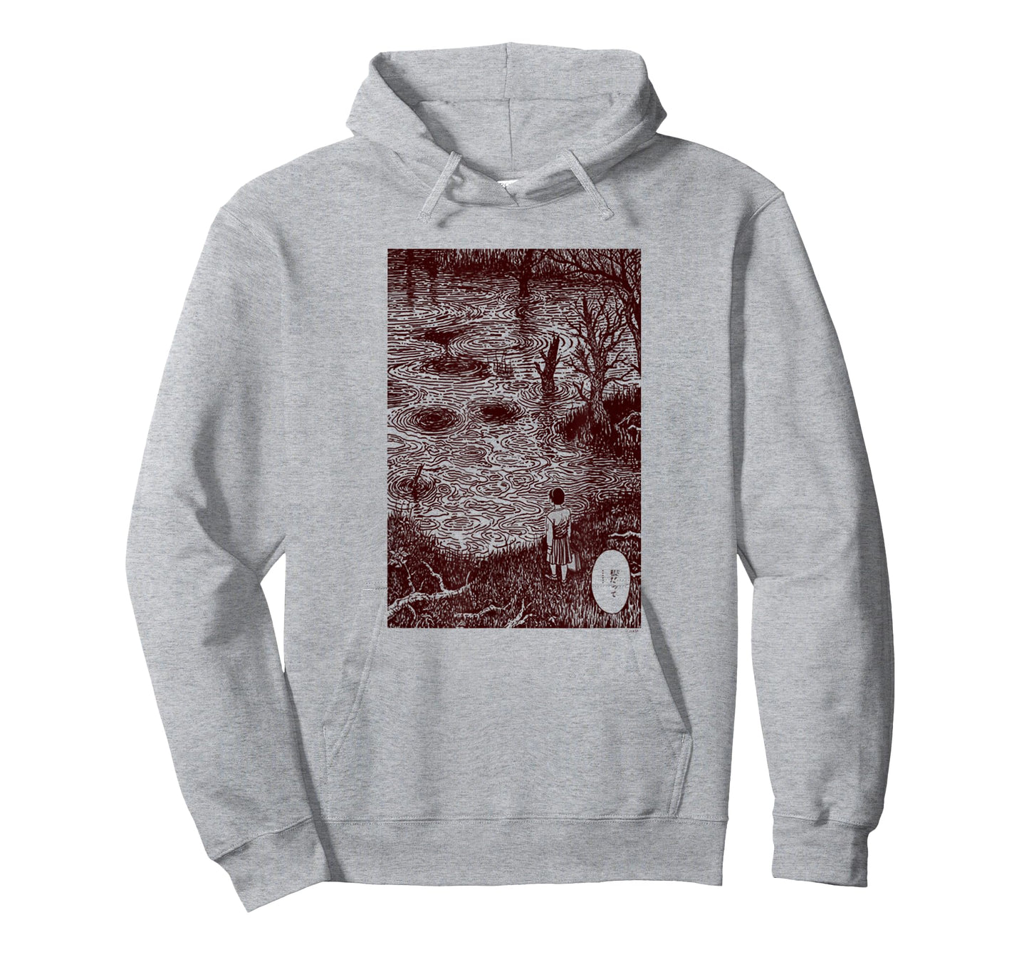 Junji Ito Girl by Pond T-Shirt