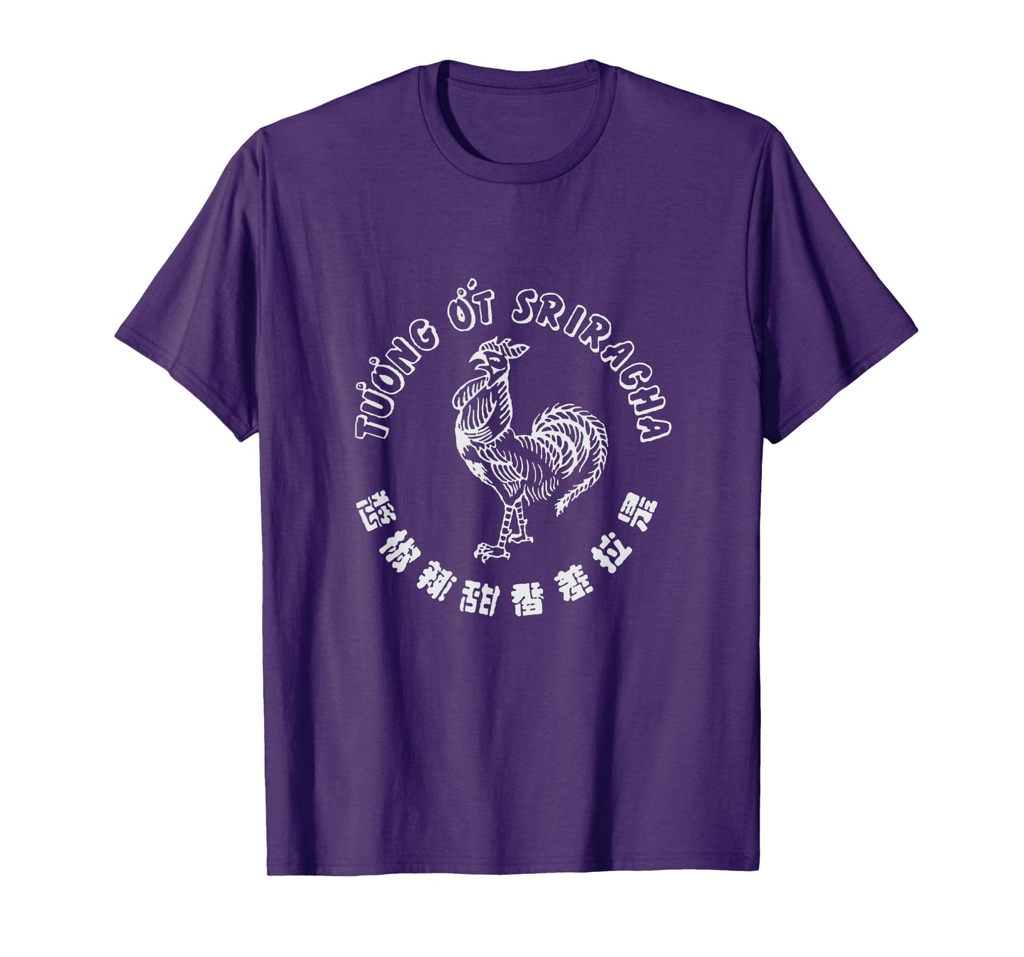 Sriracha Hot Chili Sauce DIY Costume Halloween Red T-Shirt