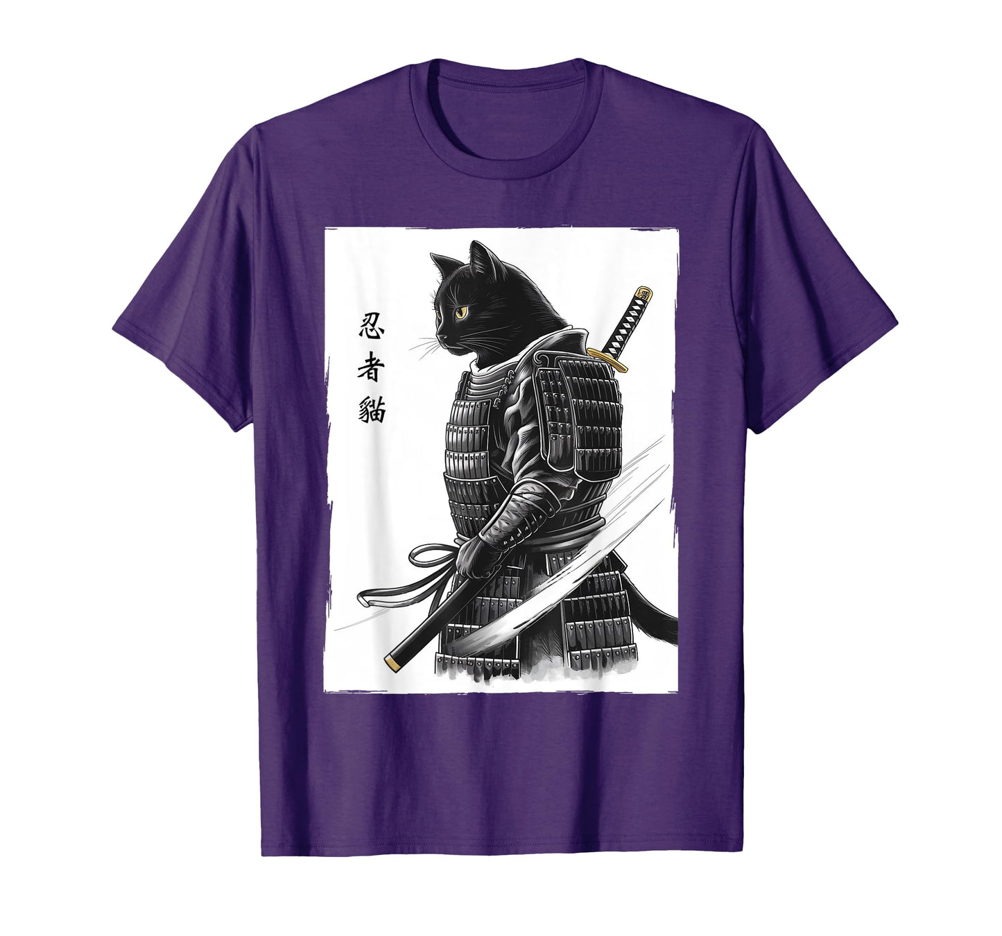 Japanese Samurai Cat Kawaii Ninja Cats Gifts Men Women Kids T-Shirt