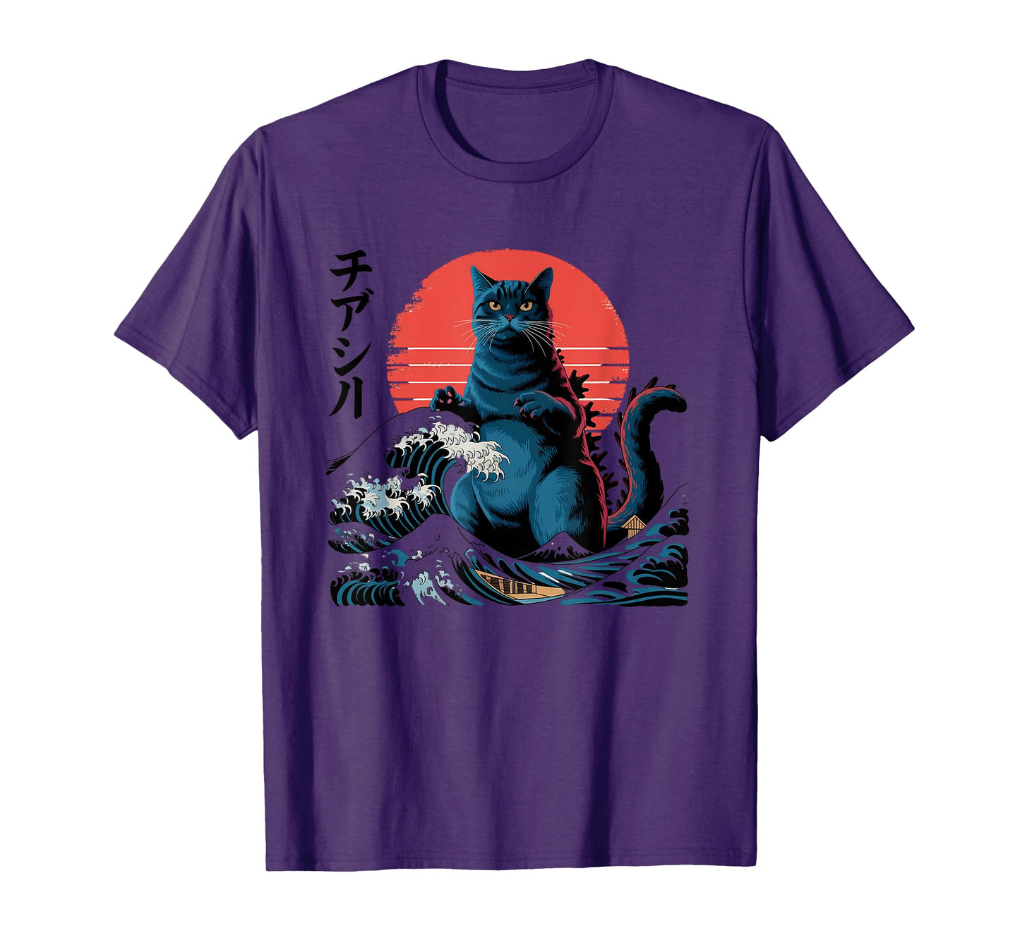 Kaiju Cat Vintage Japanese Wave Giant Monster Funny Art T-Shirt