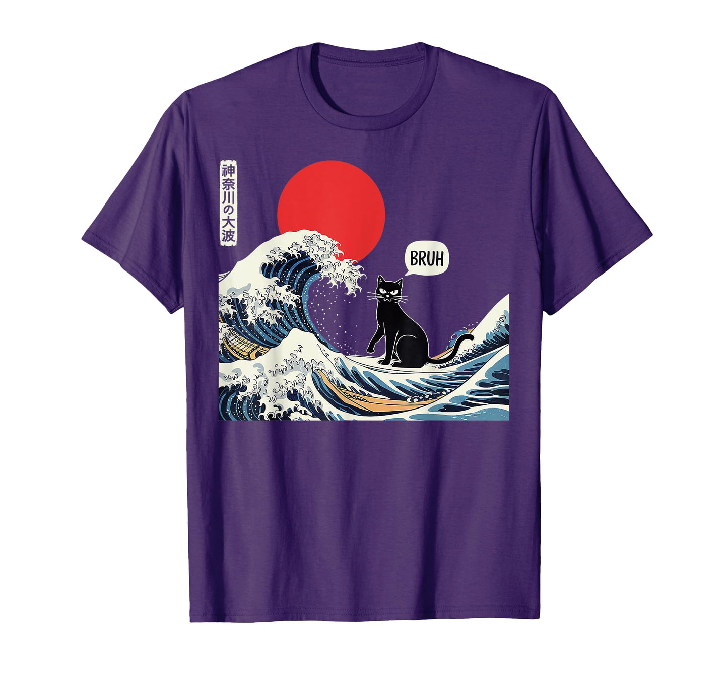 Cat Anime Japanese Art The Great Wave Funny Gifts Men Women T-Shirt