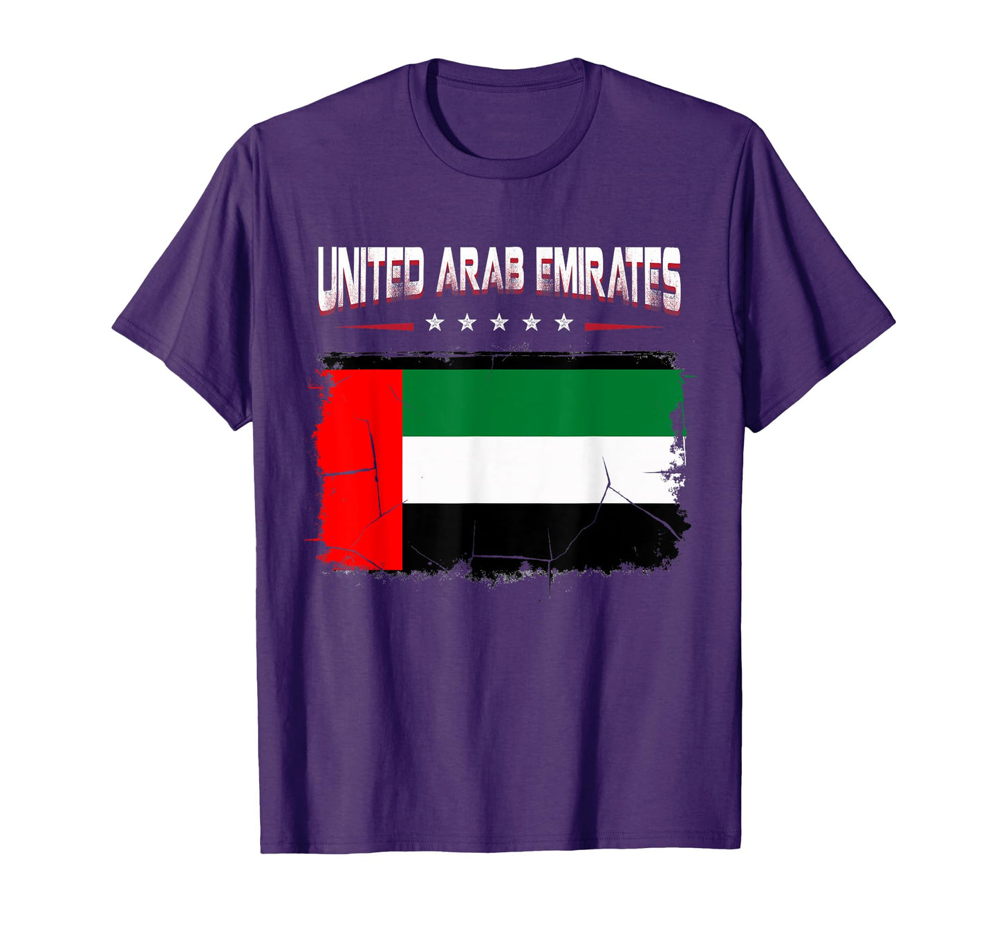Patriotic Vintage Emirates Flag United Arab Emirates T-Shirt