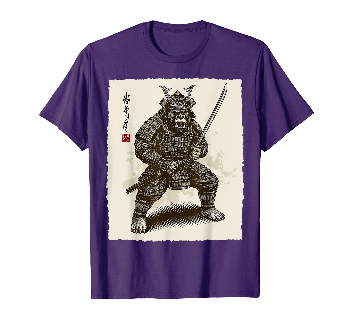 Samurai Warrior Gorilla Japanese Katana Bushido Animal Art T-Shirt