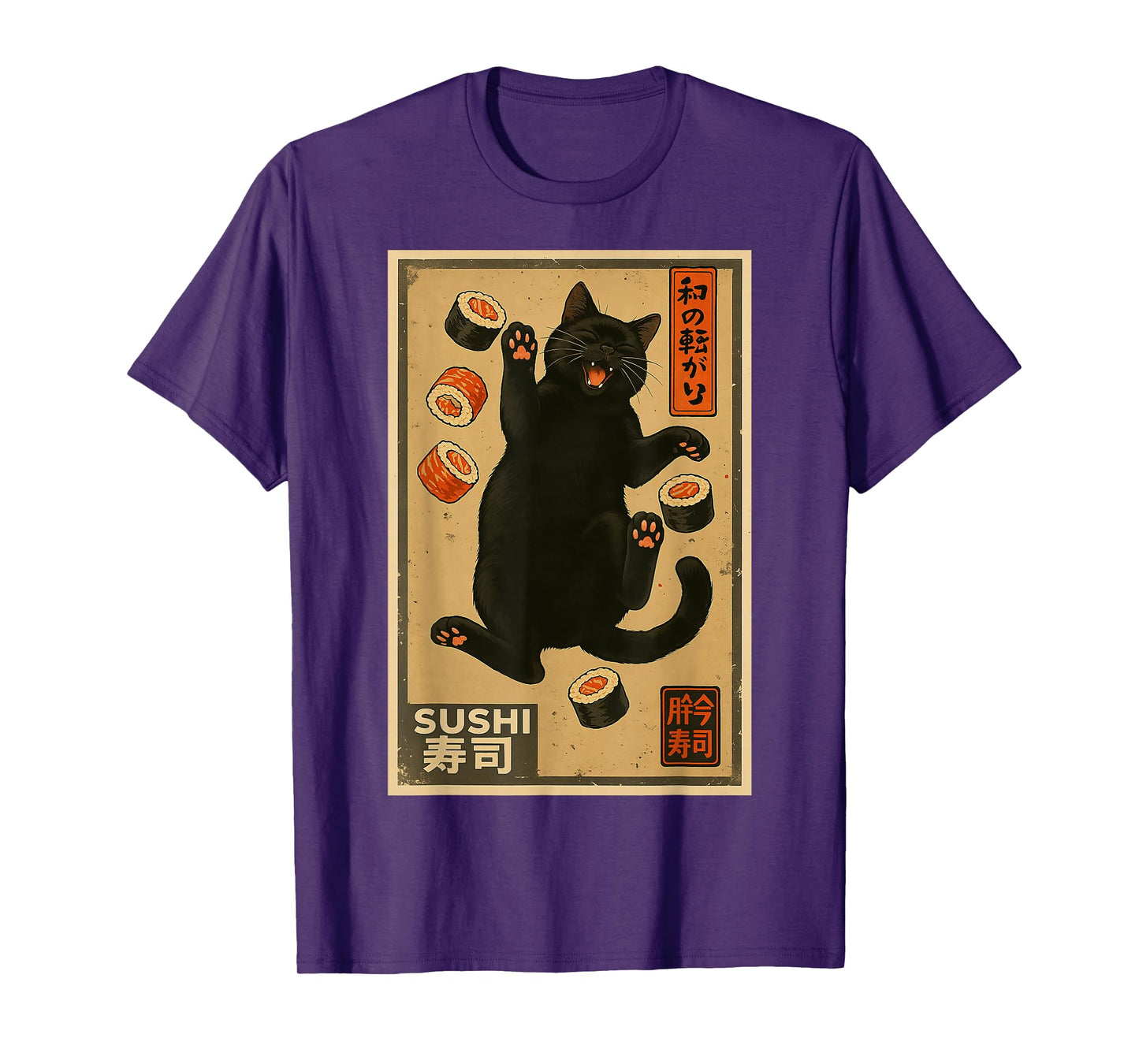 Cat Sushi Kawaii Japanese Gift For Cat Lover Cat Mom Cat Dad T-Shirt for Men Women Kids