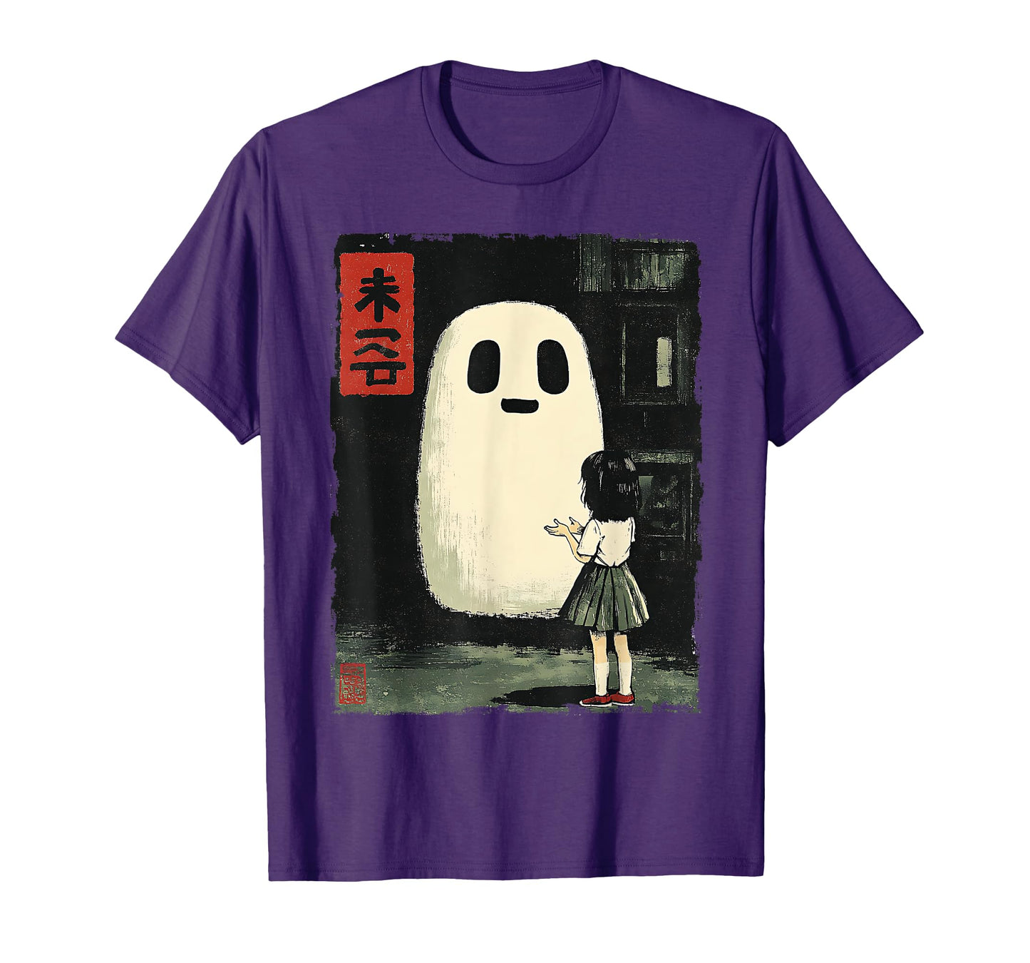 Japanese Friendly Ghost Spooky Anime Halloween Graphic Tee T-Shirt