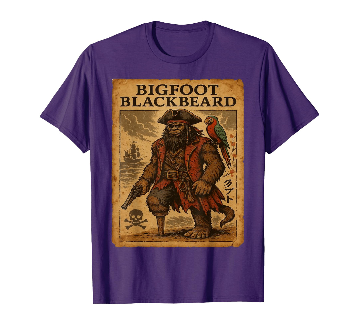 Sasquatch Blackbeard Pirate Creepy Graphic Art Poster T-Shirt