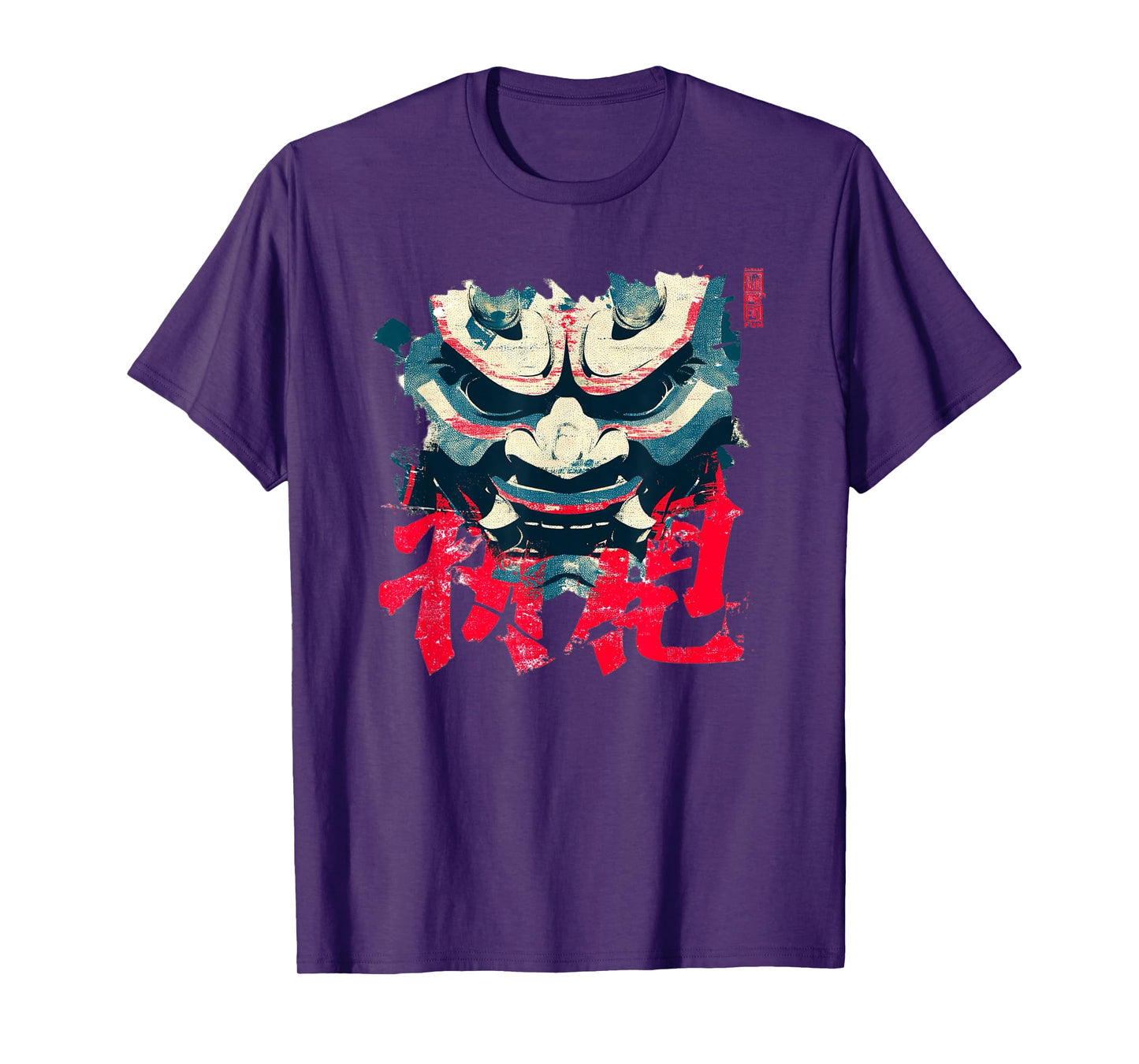 Japanese Oni Demon T-Shirt