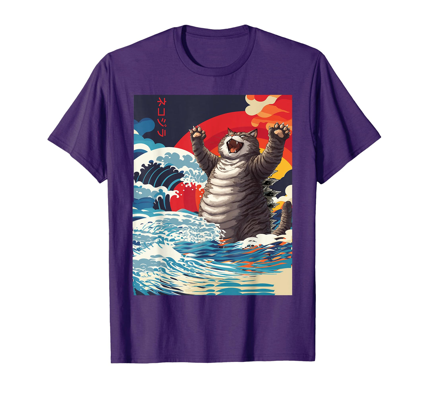 Catzilla Cat Japanese Art Funny Cat Gifts For Men Women Kid T-Shirt
