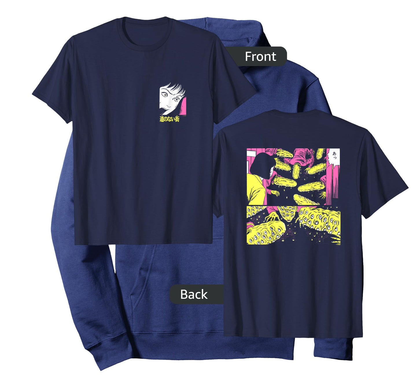 Junji Ito Peeping Eye Guys Back Print T-Shirt