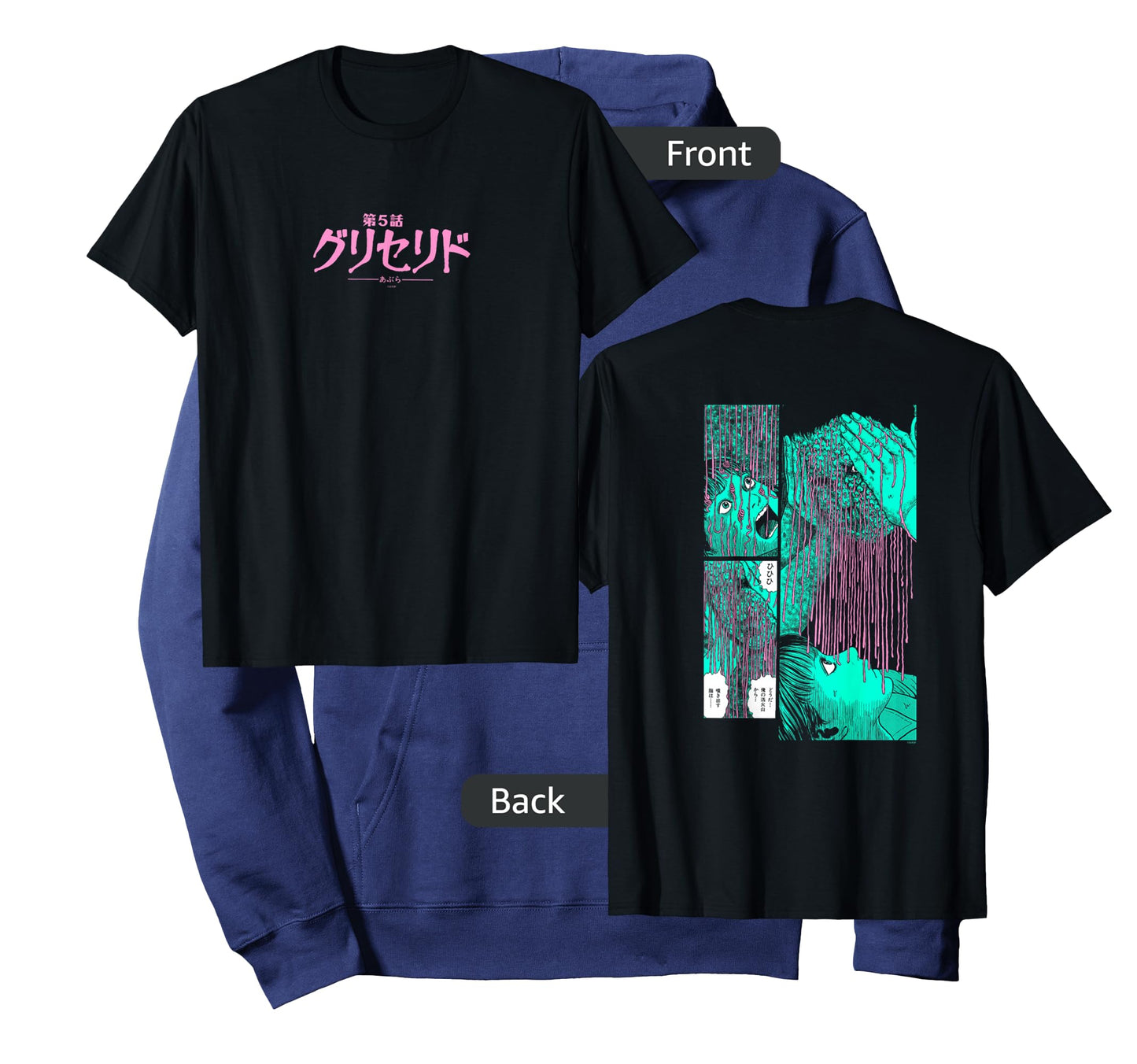 Junji Ito Puss Back Print T-Shirt