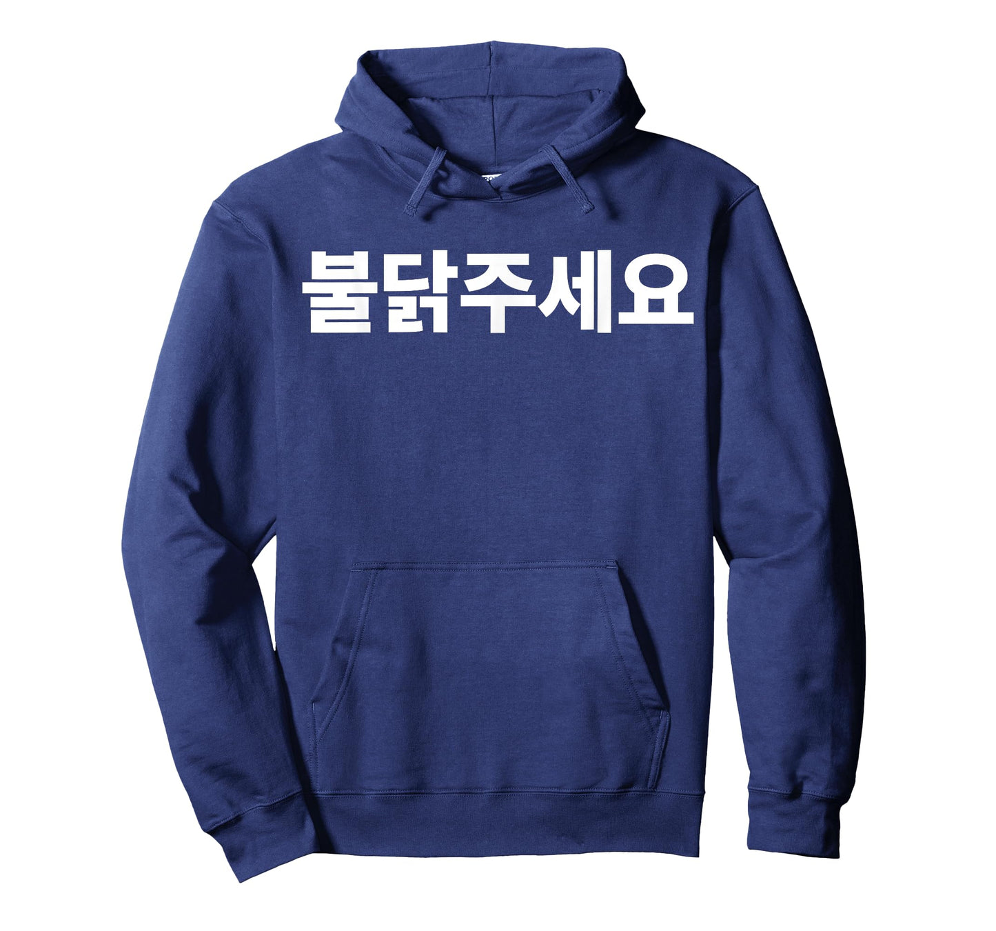 Can I have Buldak Spicy Fire Noodle Please in Hangul Korean T-Shirt