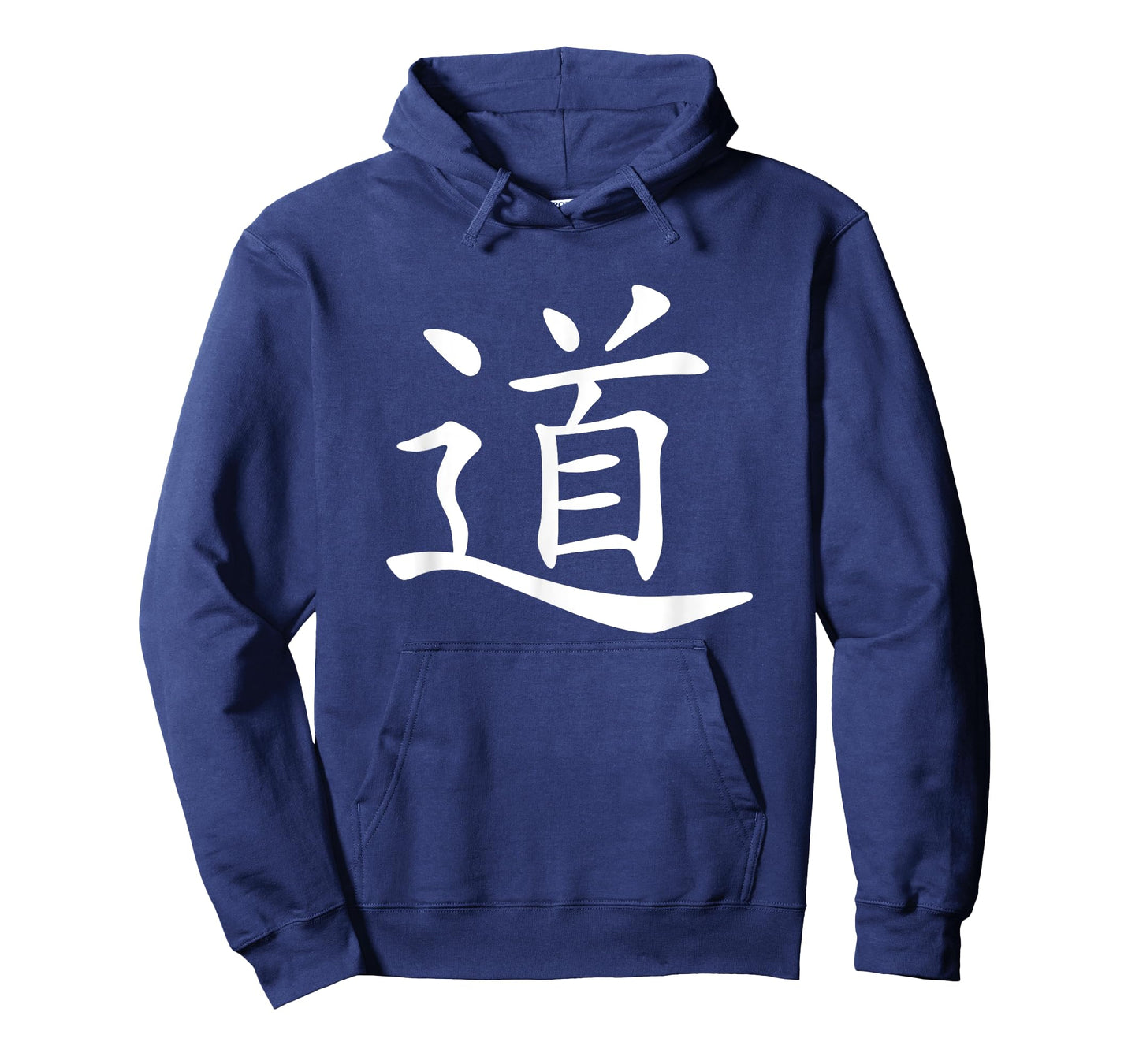 Taoism Chinese Character "Tao" (Dao) T-Shirt