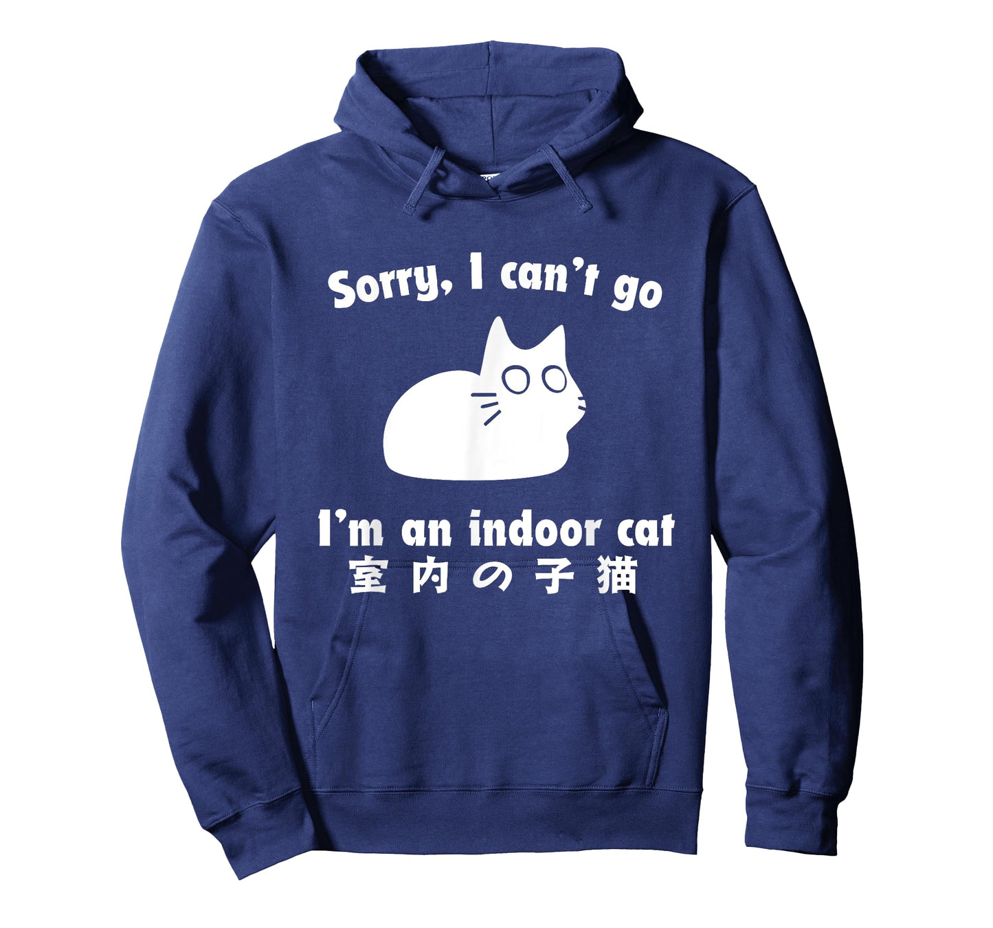 Indoor Cat Excuse Funny Kitten I'm Staying Home T-Shirt