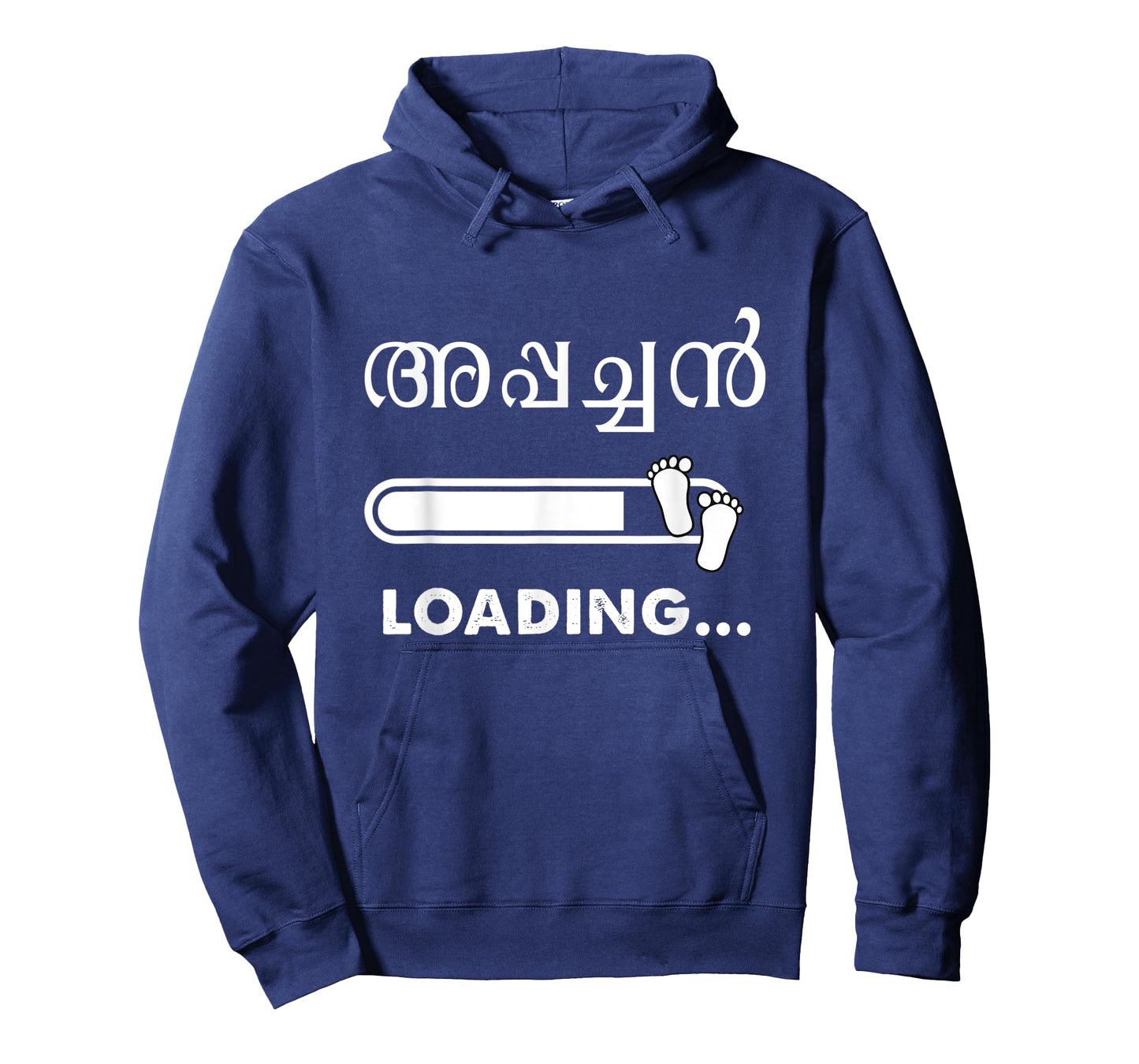 Keralite Malayali appachan to be Malayalam T-Shirt