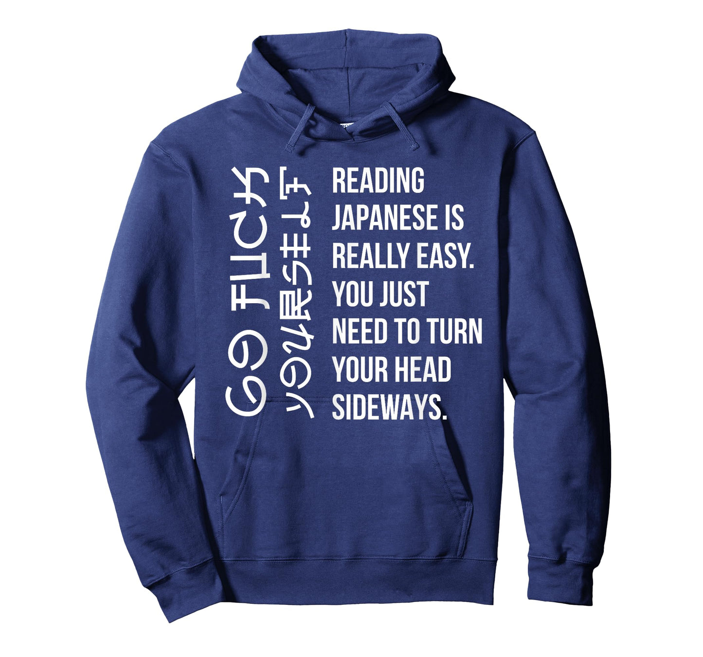 Reading Japanese Is Really Easy Student Quotes Funny Gifts T-Shirt