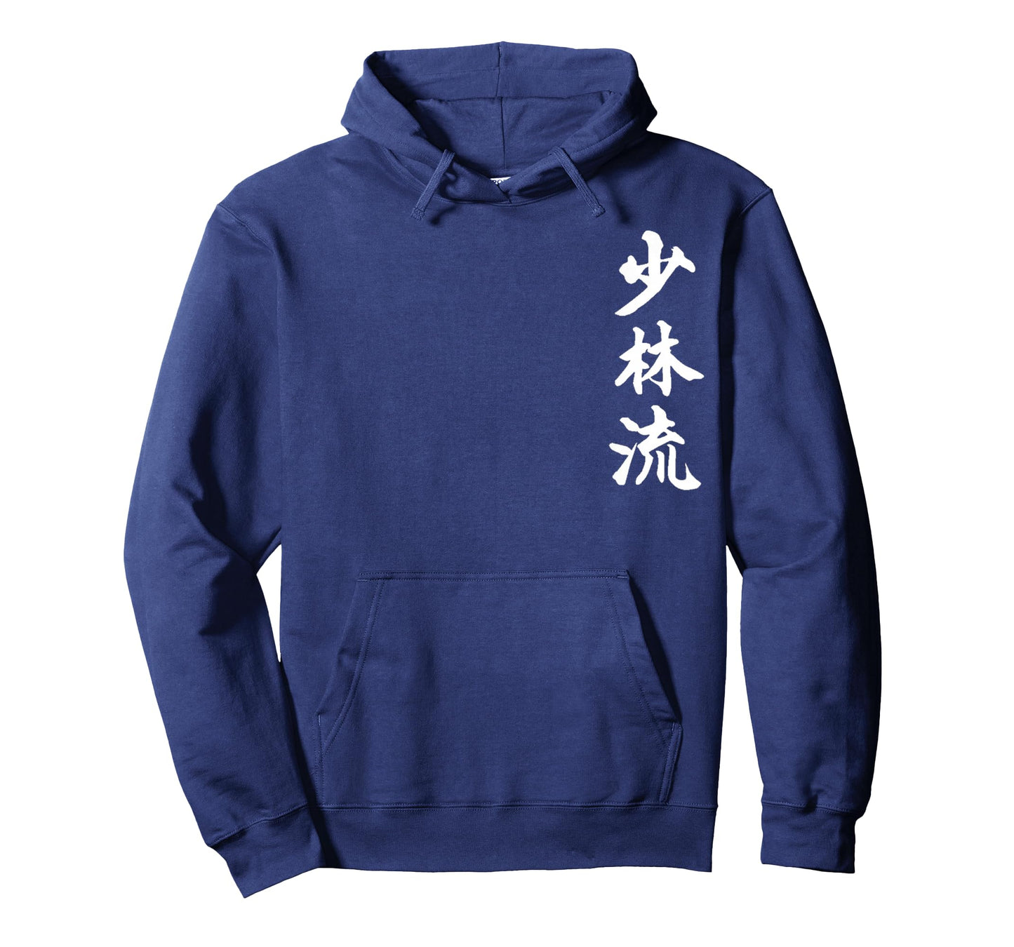 Shorin-Ryu Karate Style Symbol Martial Arts Training T-Shirt T-Shirt