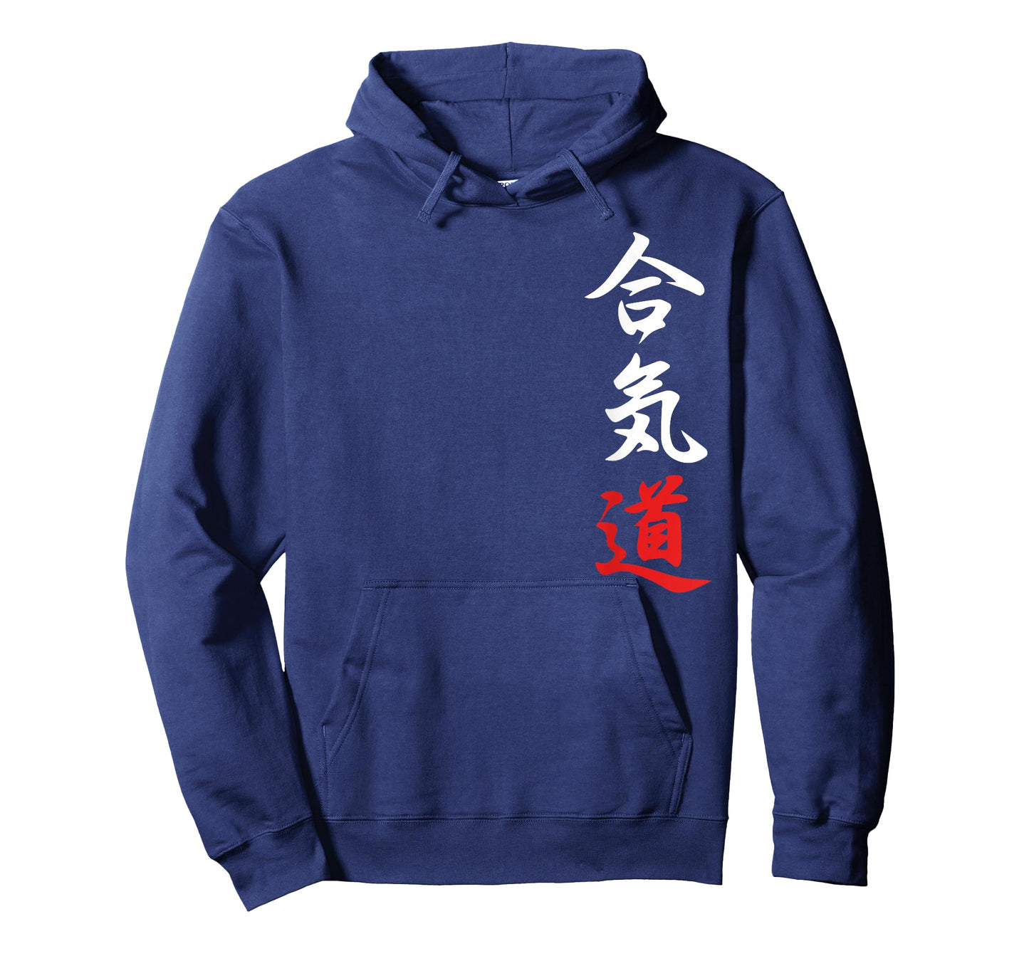 Aikido Japanese Symbols T-Shirt T-Shirt
