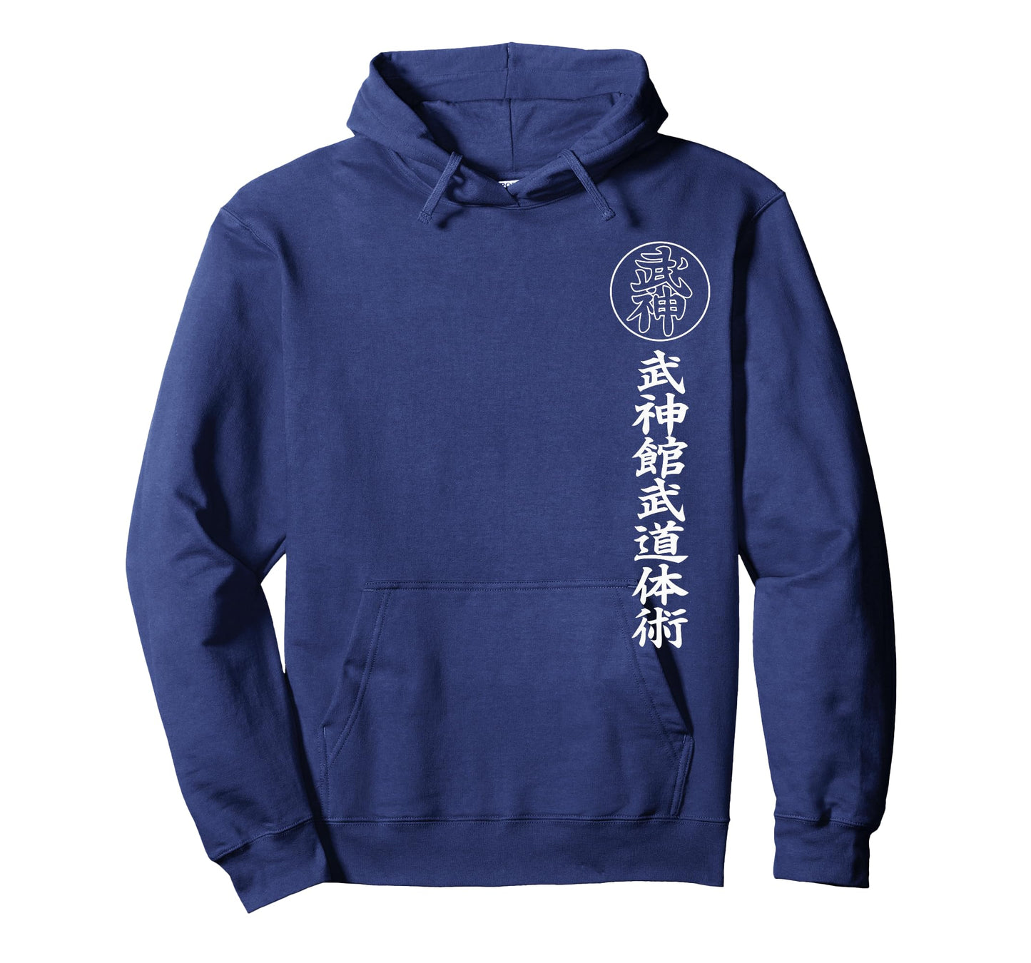 Japan Fire Bujinkan Budo Taijutsu Ninjutsu Dojo T-shirt T-Shirt