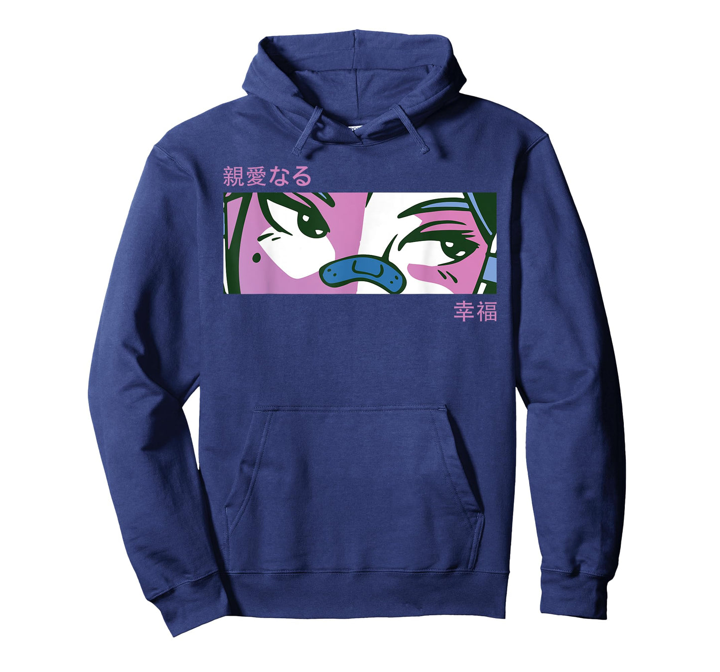 Anime Girl Eyes - Japan Culture Art - Japanese Aesthetic T-Shirt