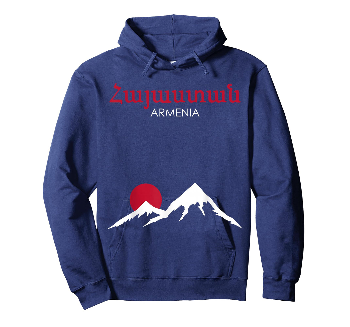 Armenia Hayastan Armenia Ararat T-Shirt