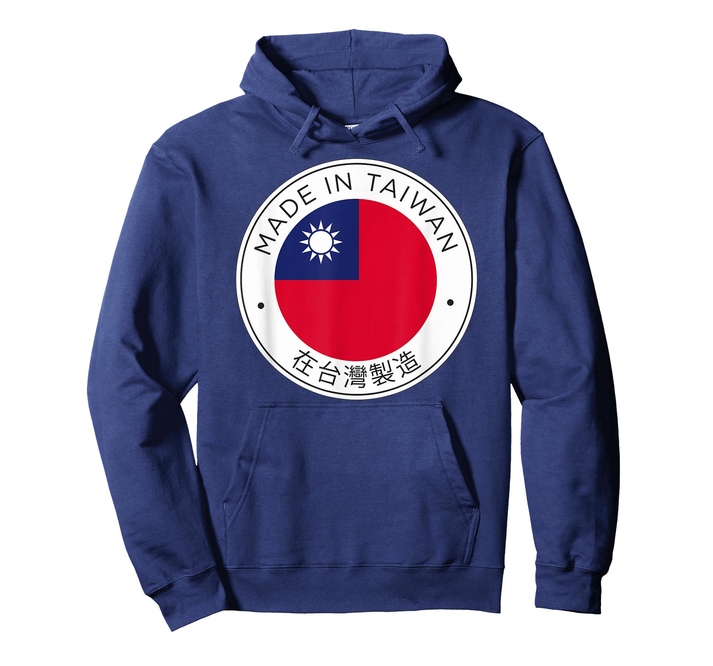 Made In Taiwan Flag T-Shirt