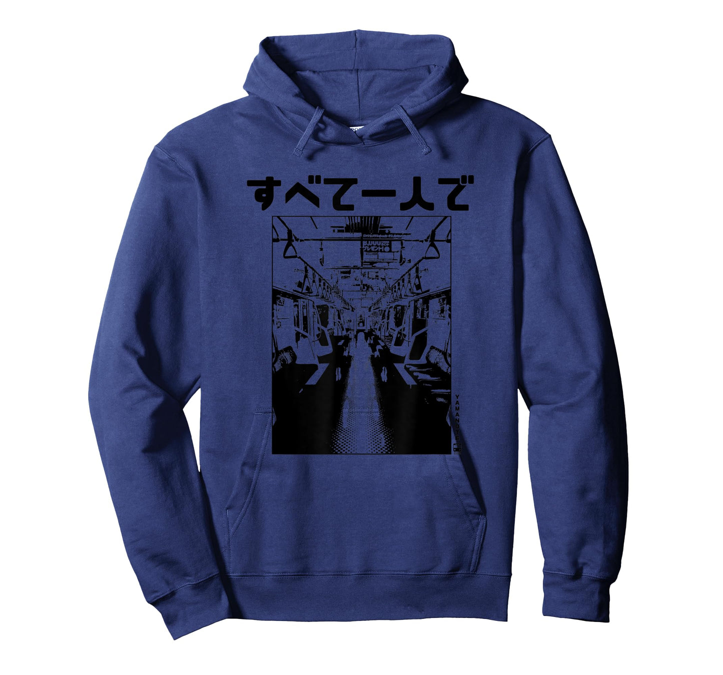All Alone Japanese Hiragana Metro Yamanote Line Tokyo T-Shirt