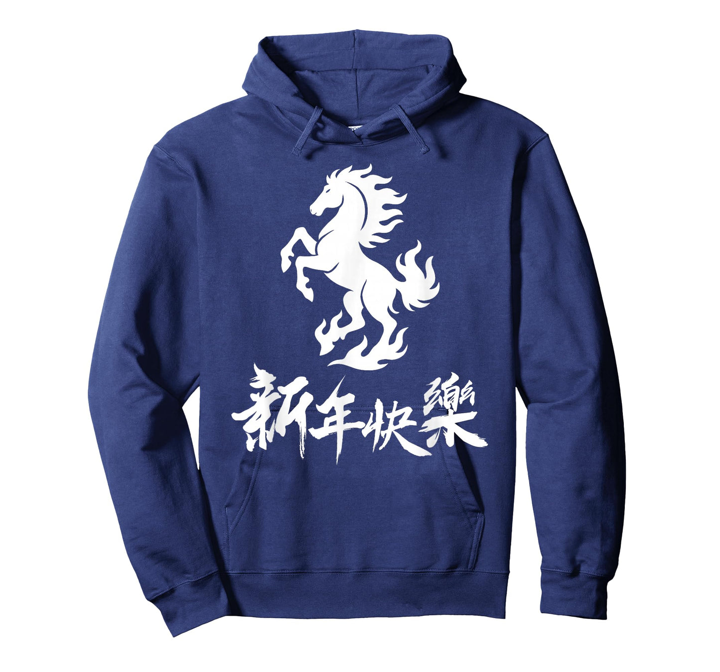 Chinese New Year Zodiac Lunar Year of The Horse Fire Horse T-Shirt