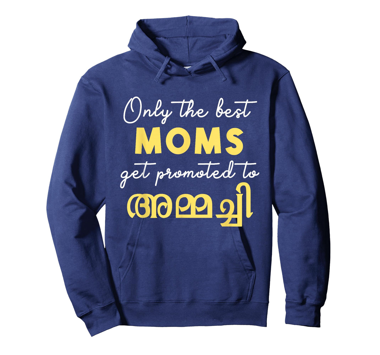 Keralite Malayali best mom ammachi Malayalam T-Shirt