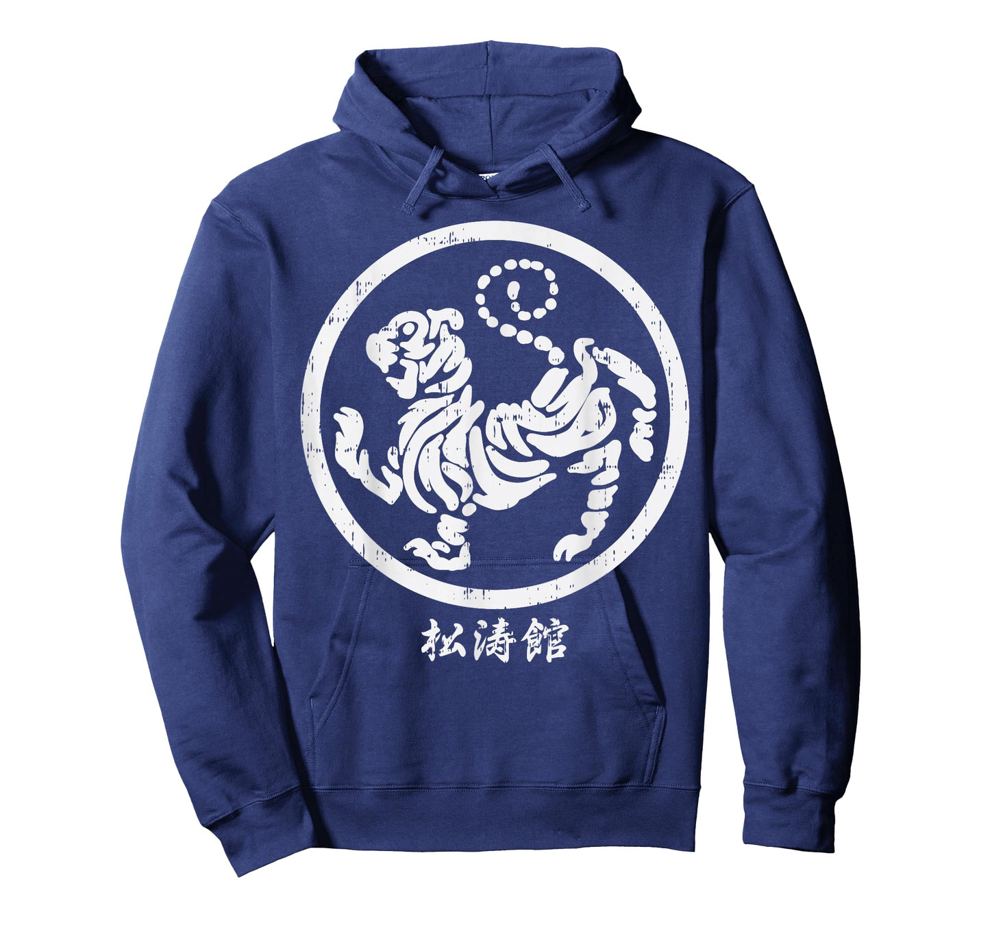Shotokan Tiger Karate Symbol Martial Arts Men Women Gift T-Shirt