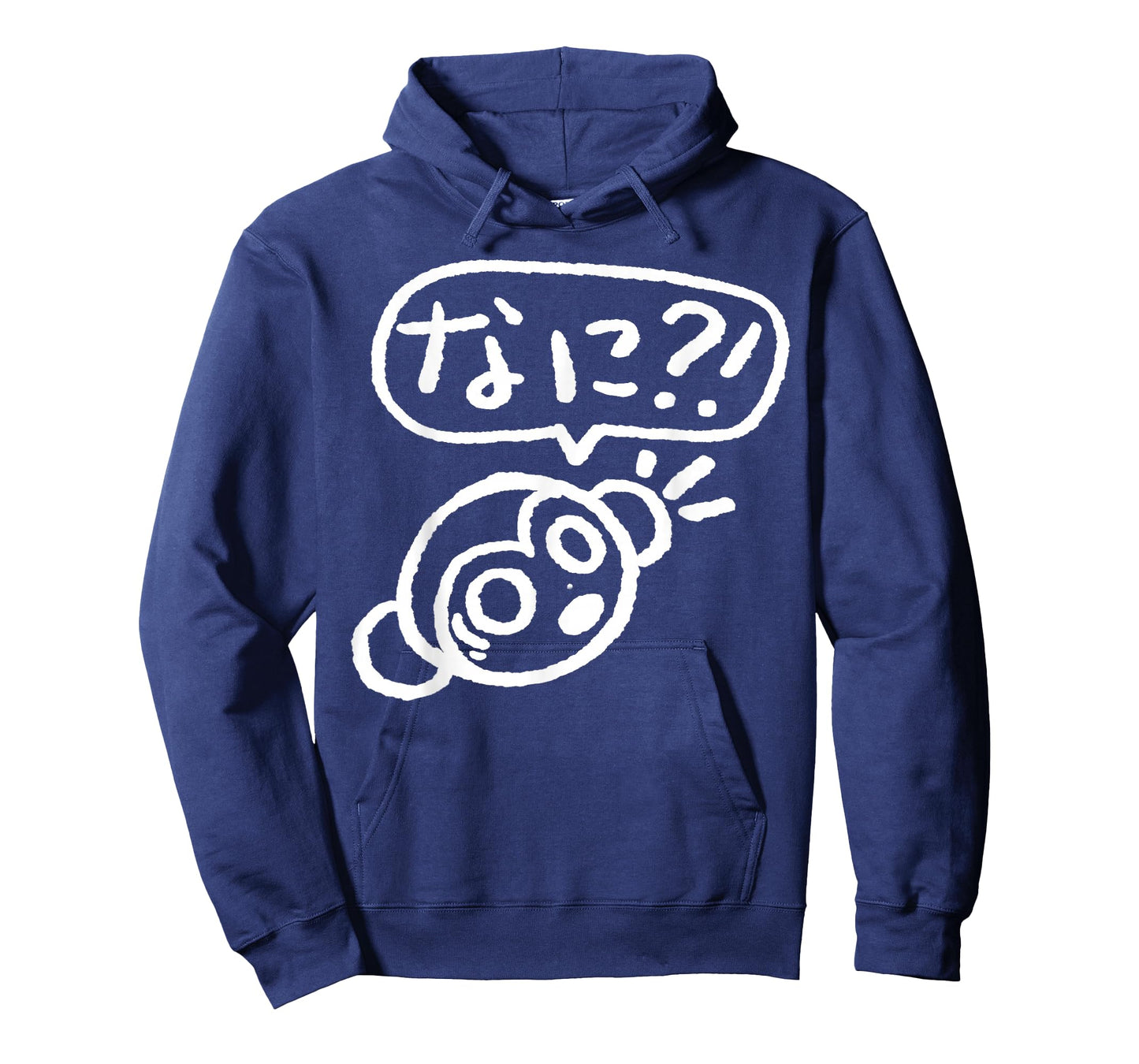 Funny Japanese Cute Saru Monkey Nani "What?!" Hiragana T-Shirt