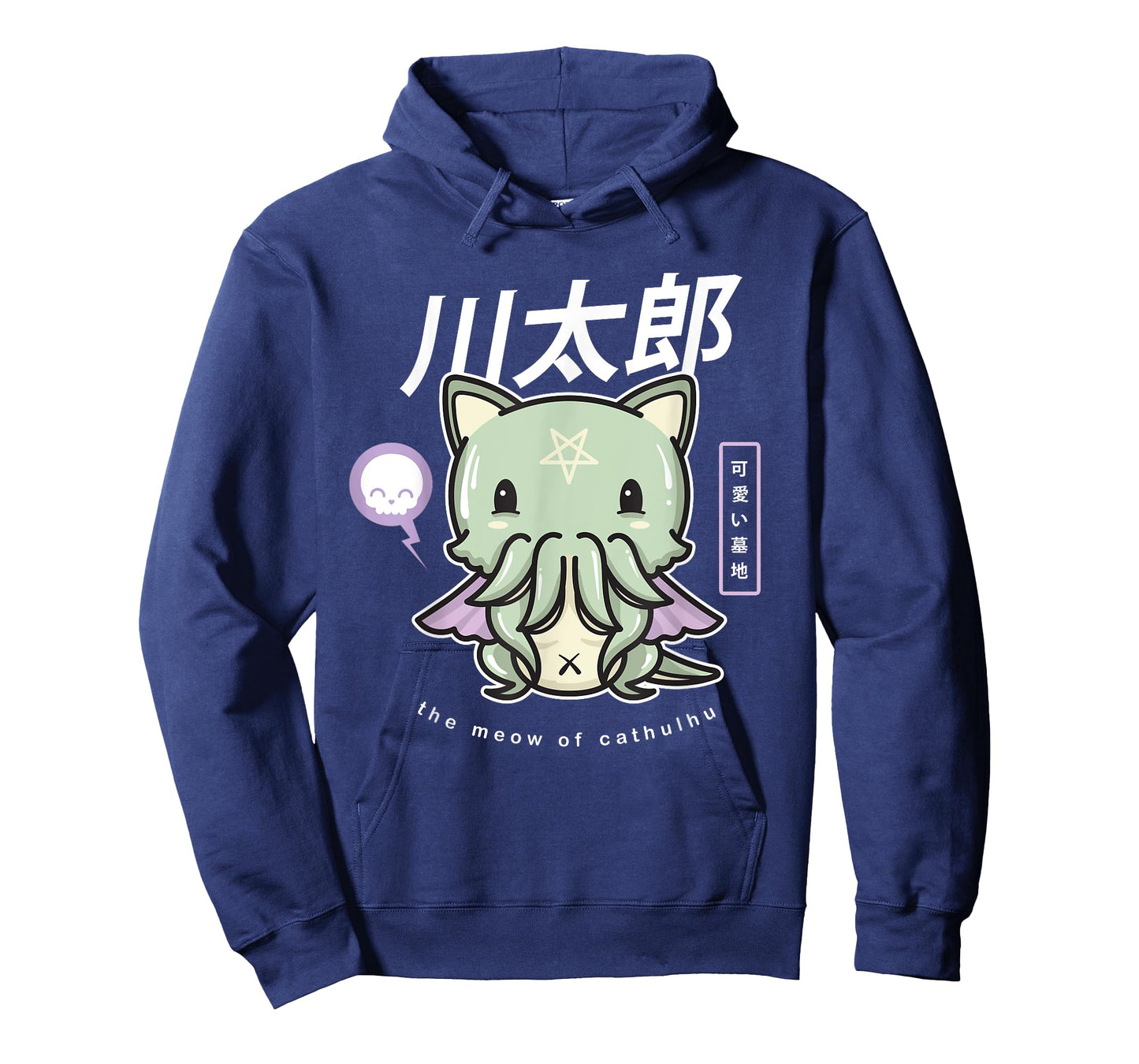 Pastel Goth Meow Of Cathulhu - Kawaii Cthulhu Gift T-Shirt