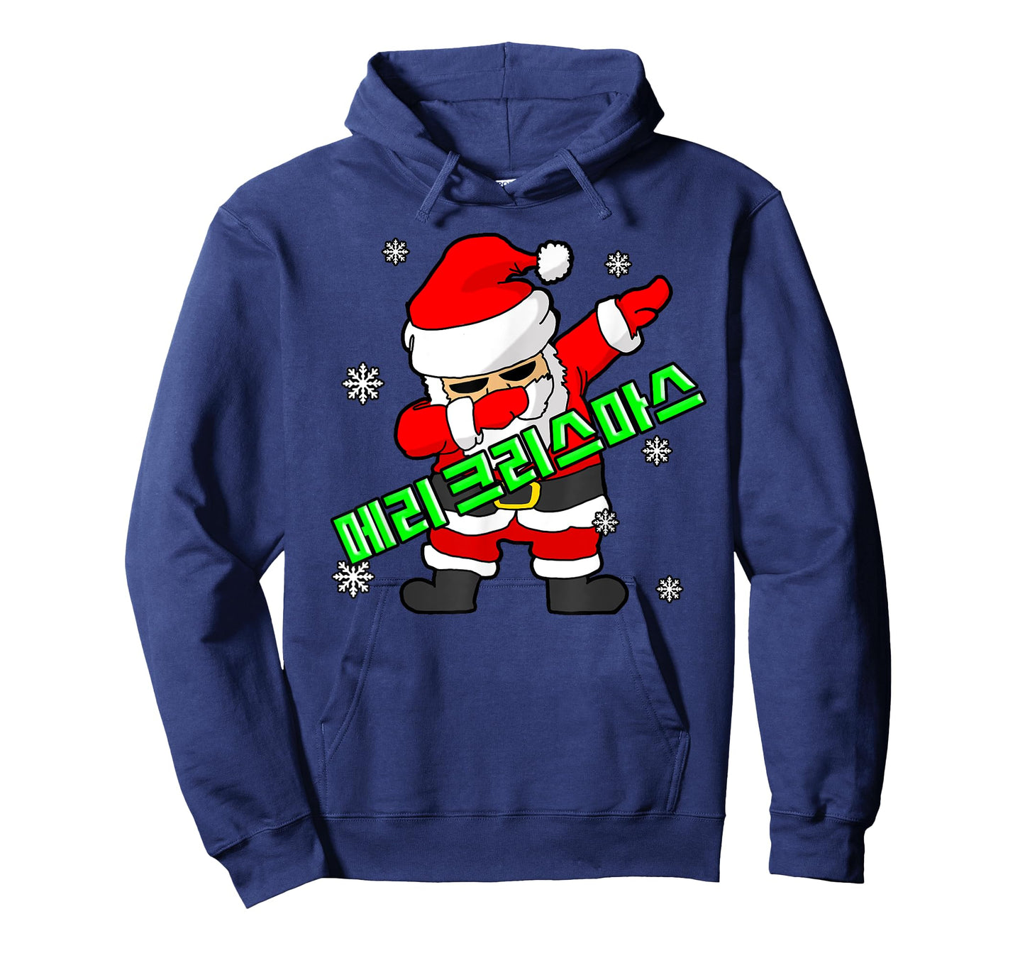 Cool Dabbing Santa with "Merry Christmas" in Korean T-Shirt