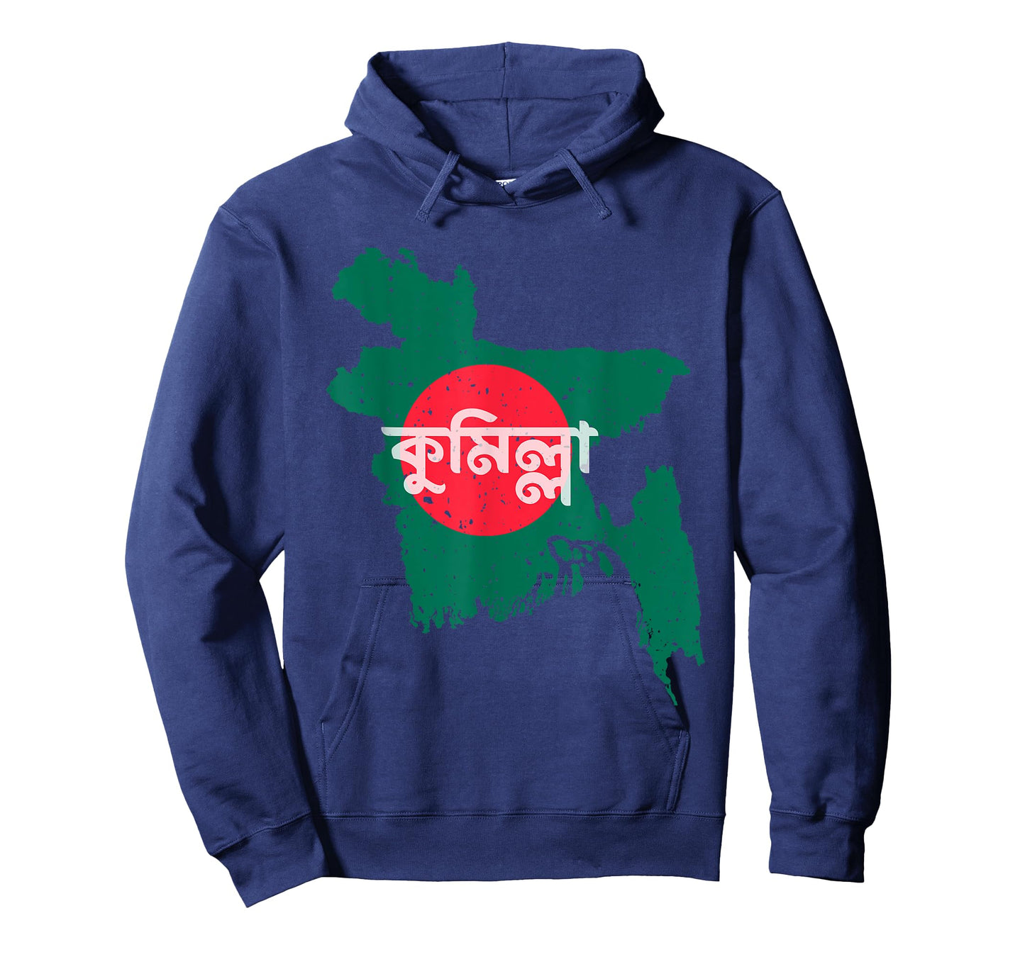 Comilla Bangladesh Bangladeshi Flag Map Souvenir Pride T-Shirt