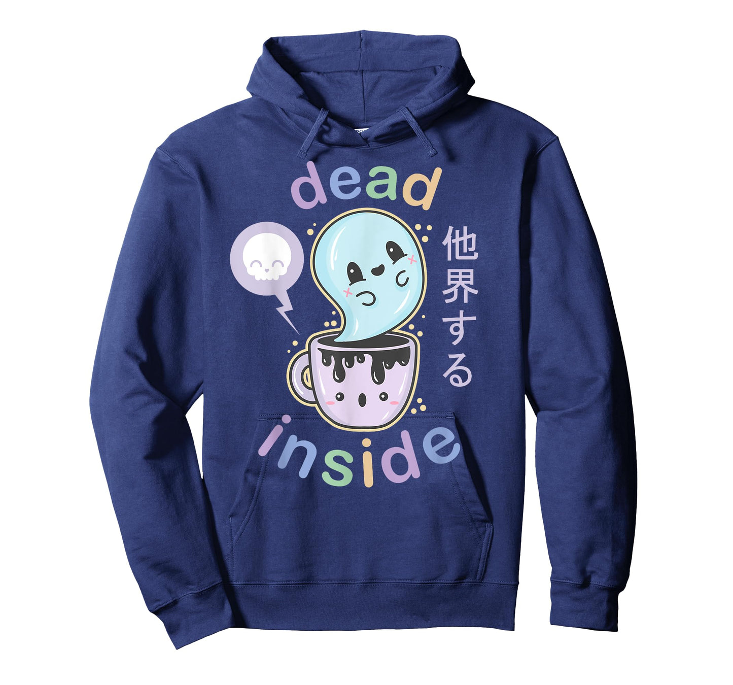 Pastel Goth Dead Inside Coffee T Shirt - Creepy Kawaii Gift T-Shirt