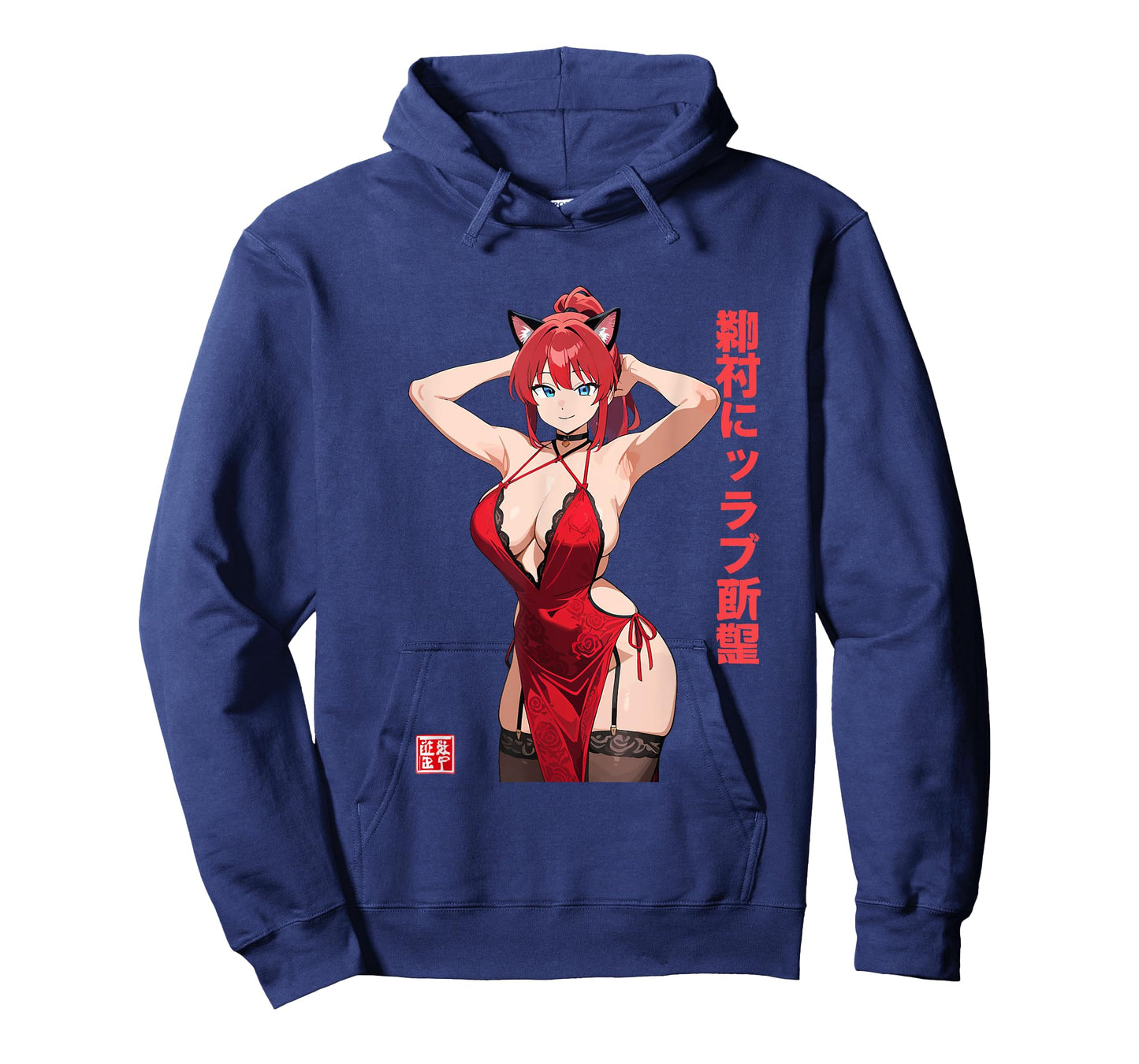 Waifu Sexy Anime Girl Hot Neko Cat Girl Japanese Style T-Shirt