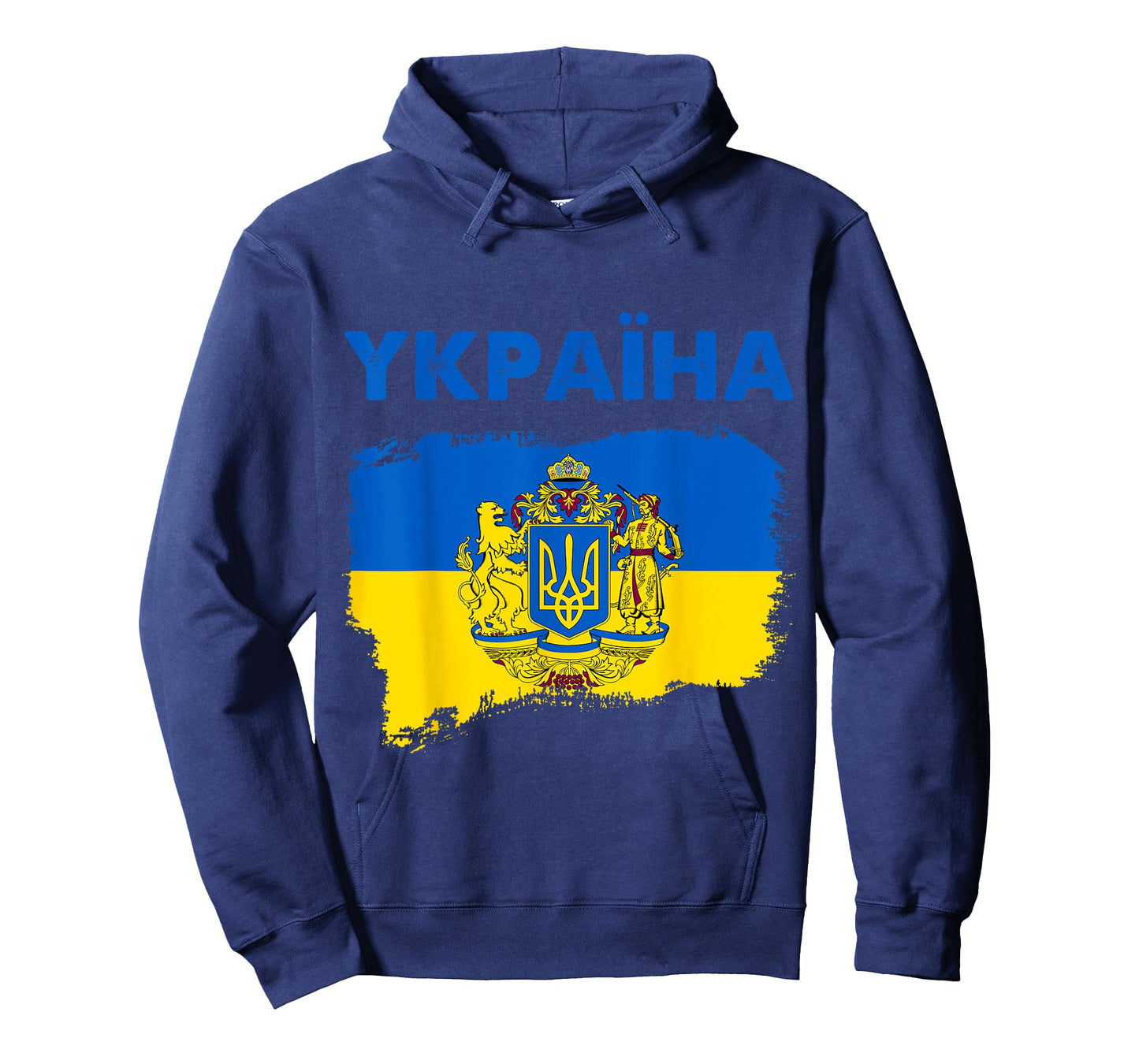 Ykpaiha Vintage Ukraine Flag Ukrainian Trident Symbols Art T-Shirt