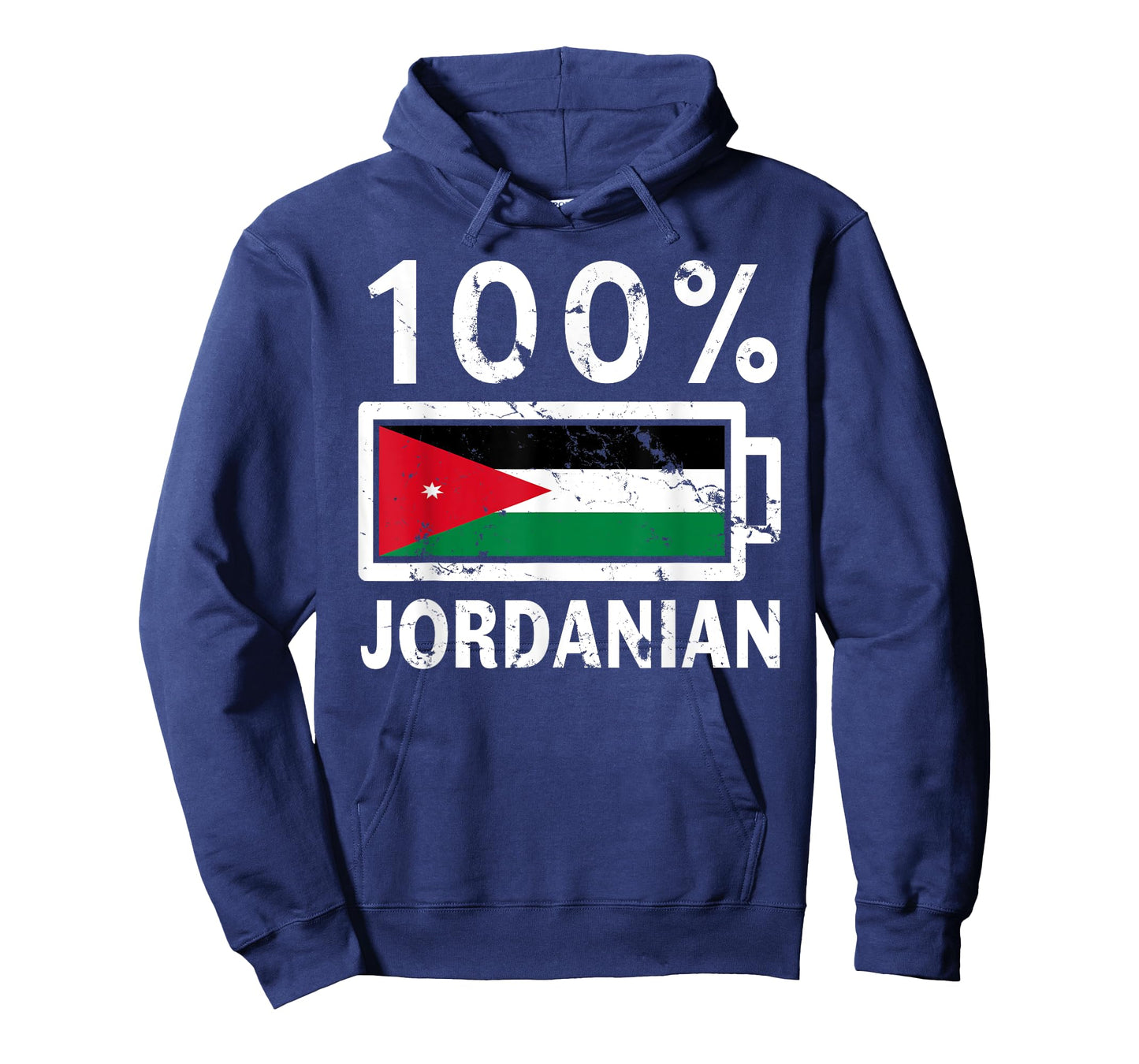 Jordan Flag T-Shirt | 100% Jordanian Battery Power Tee T-Shirt