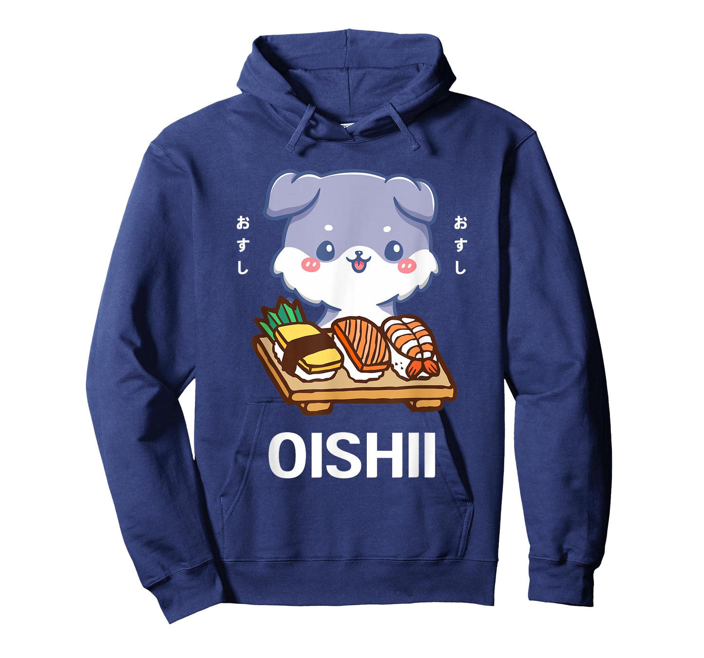 Cute Kawaii Dog Puppy Eats Sushi Japanese Food Lover Otaku T-Shirt for Men Women Girls Kids