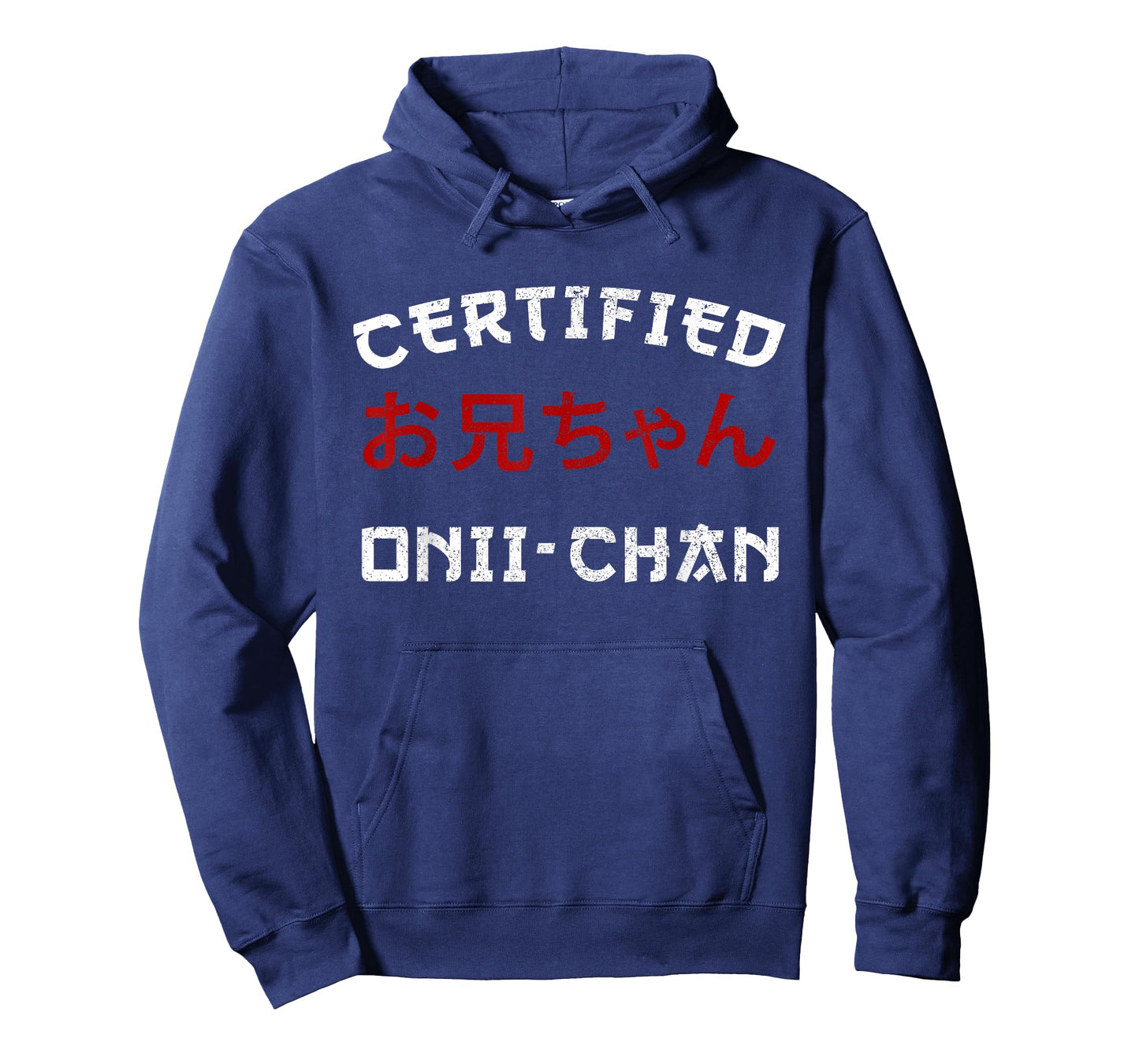 Onii-Chan Anime Meme T-Shirt