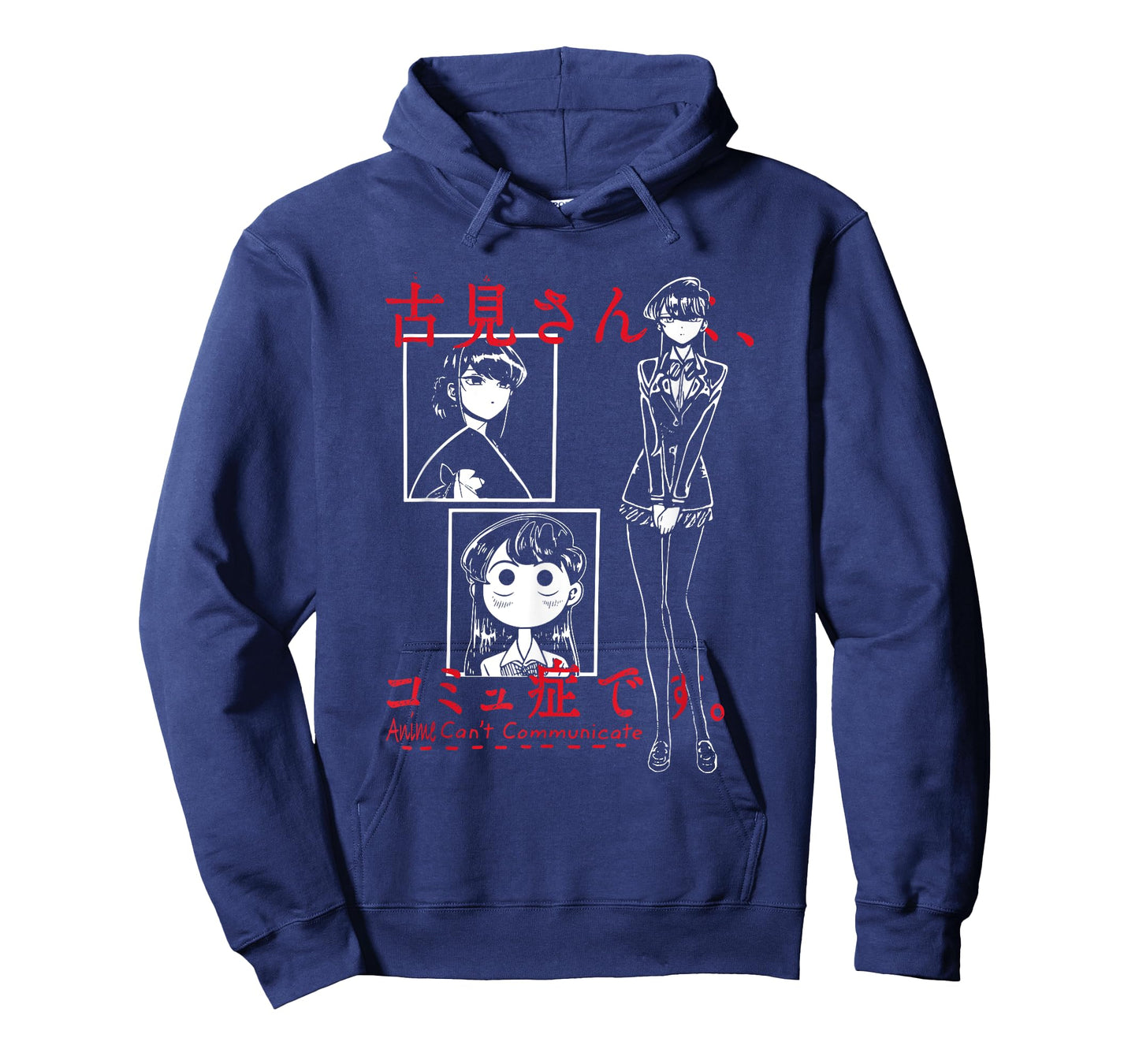 Anime Can't Communicate| I'm Gaming I Funny Gamer Girl Animi T-Shirt